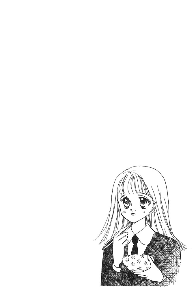 ItaKiss Vol. 1 Ch. 3 第50页