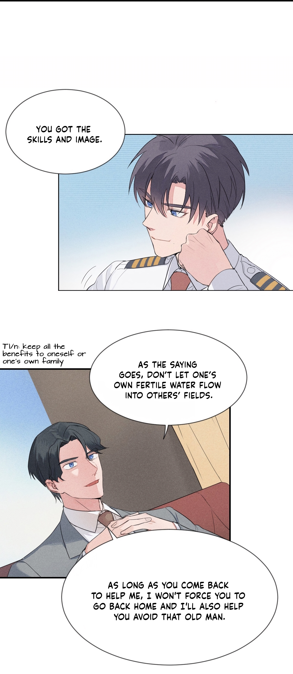 Rising to the Azure Sky - Let's Fly Together Qin Zhen 第14页
