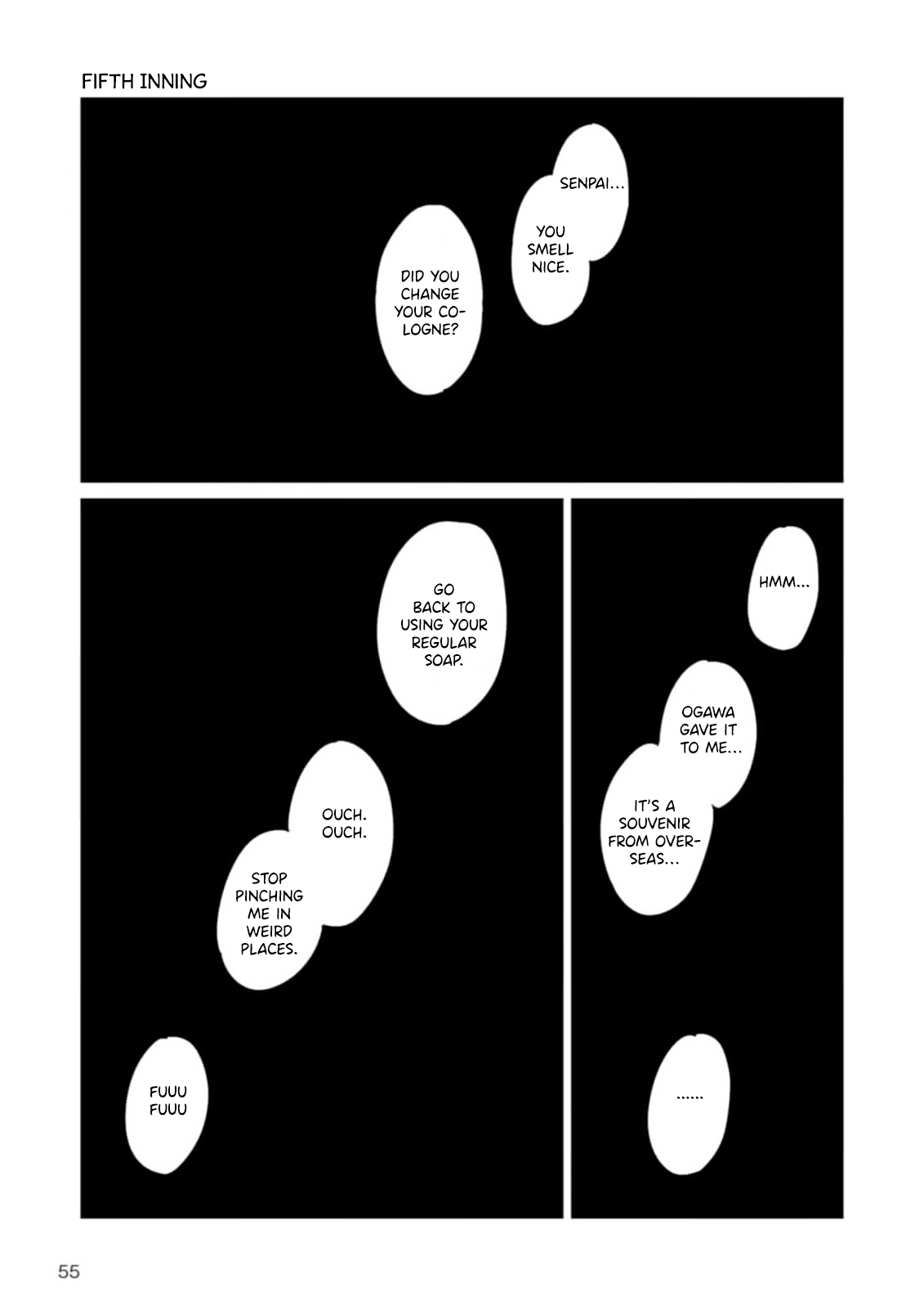 Hatsumi Senpai wa Hoketsu Fifth Inning 第3页