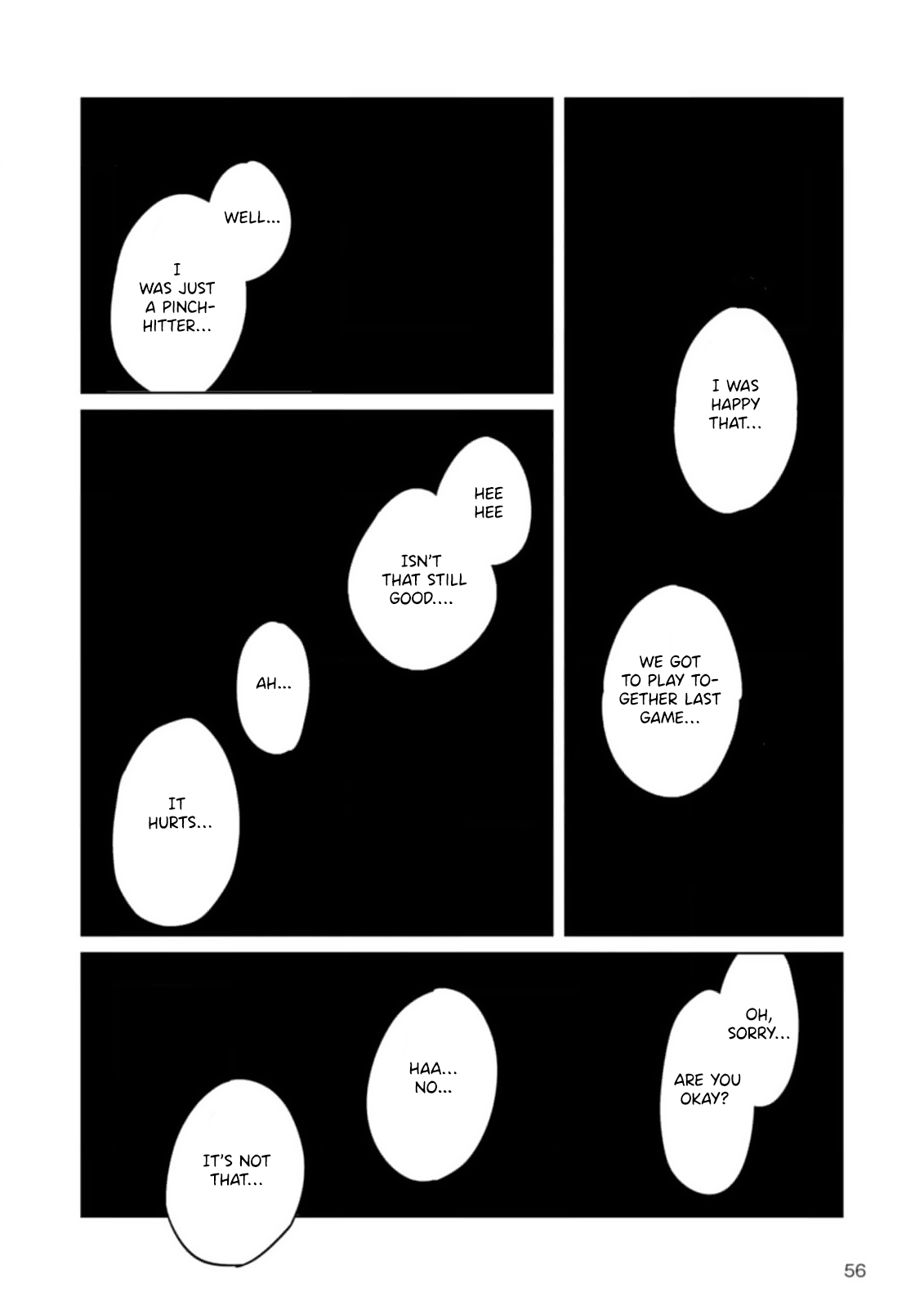 Hatsumi Senpai wa Hoketsu Fifth Inning 第4页