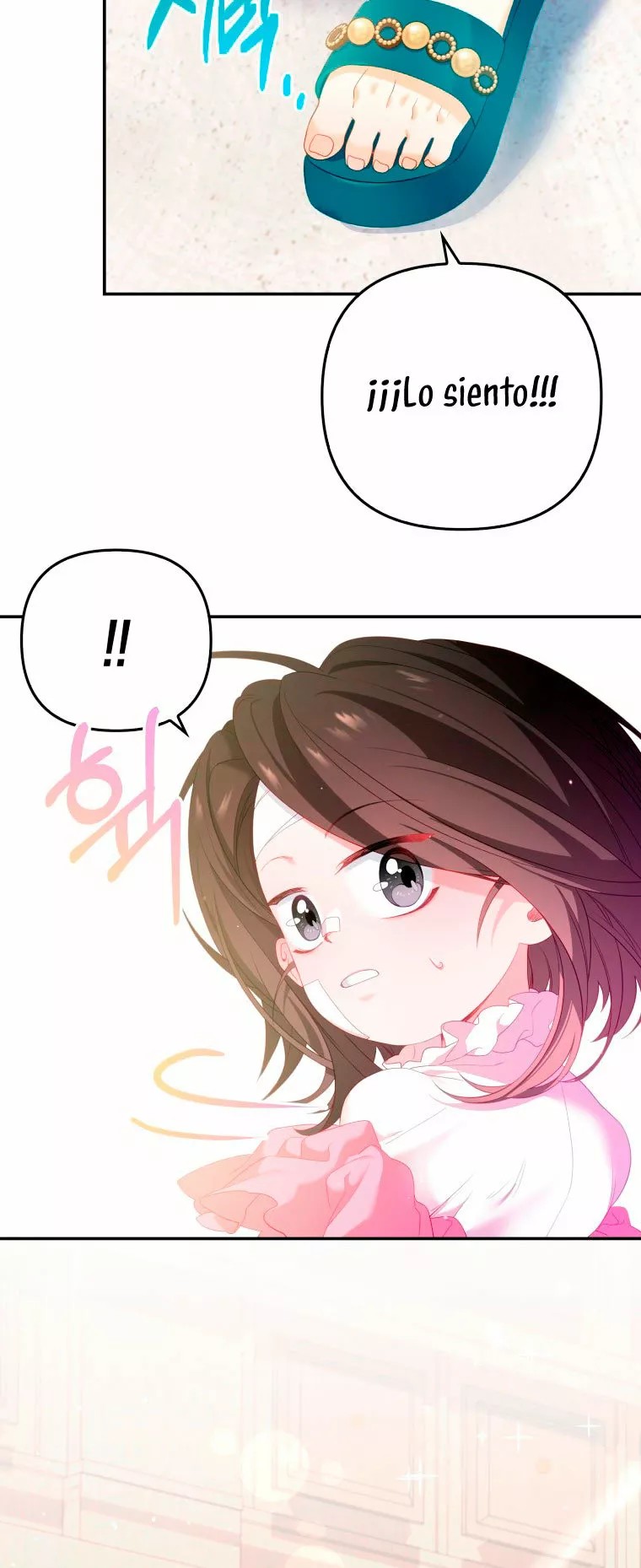 Say the spell, Rose! Vol. 1 Ch. 6 第15页