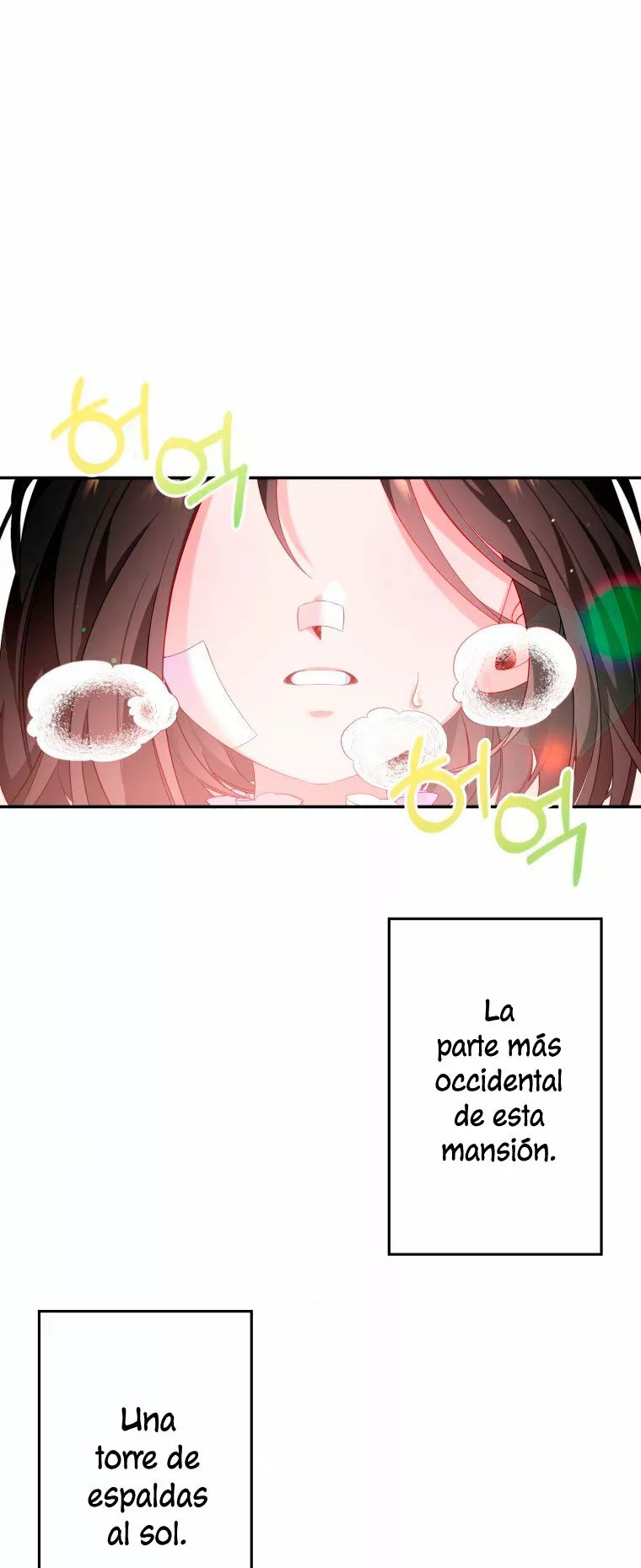 Say the spell, Rose! Vol. 1 Ch. 6 第3页
