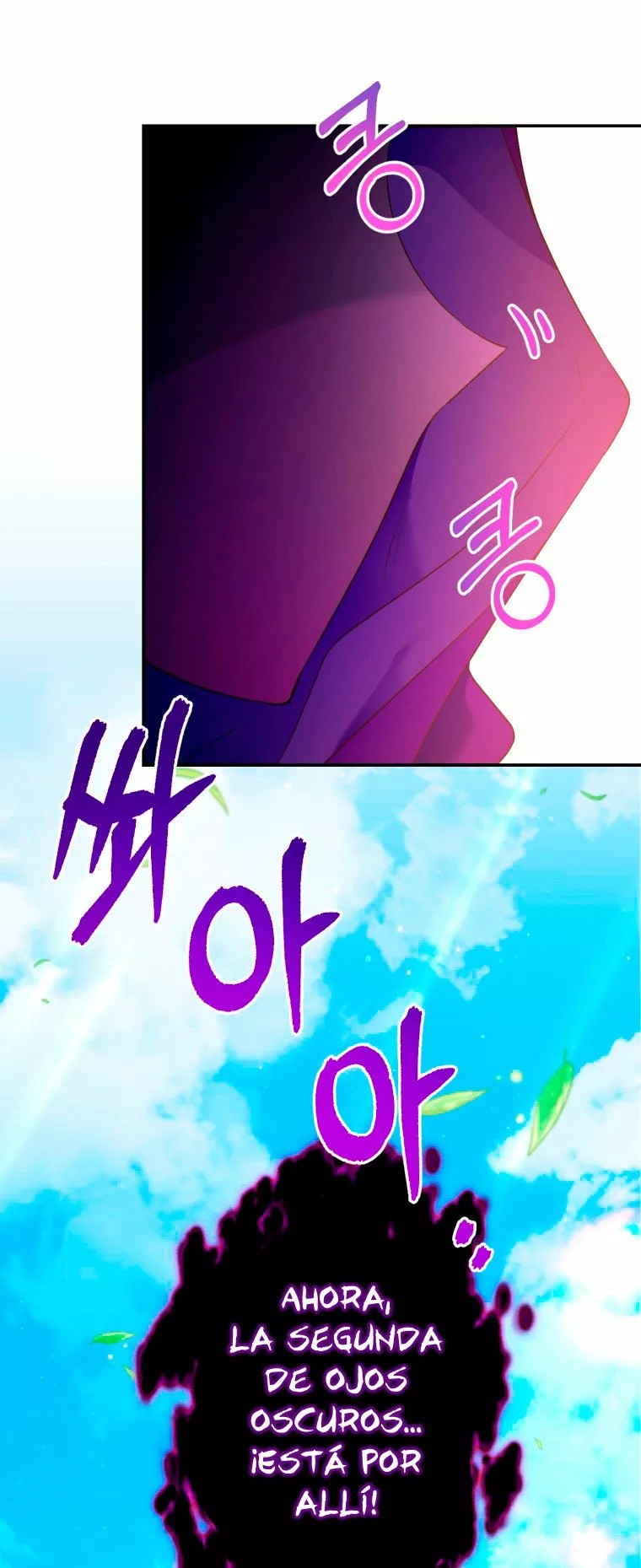 Say the spell, Rose! Vol. 1 Ch. 6 第49页
