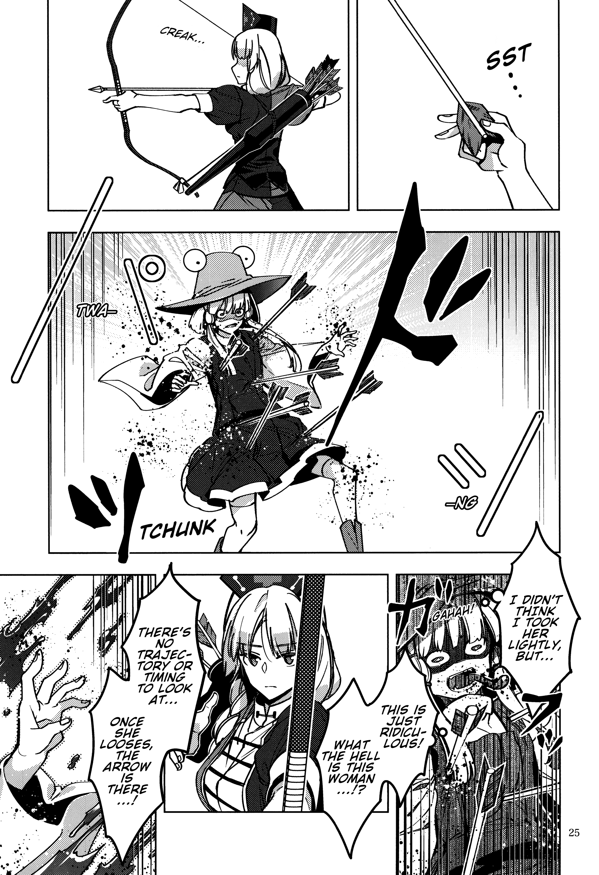 Touhou - Kamigamikami (Doujinshi) Oneshot 第23页