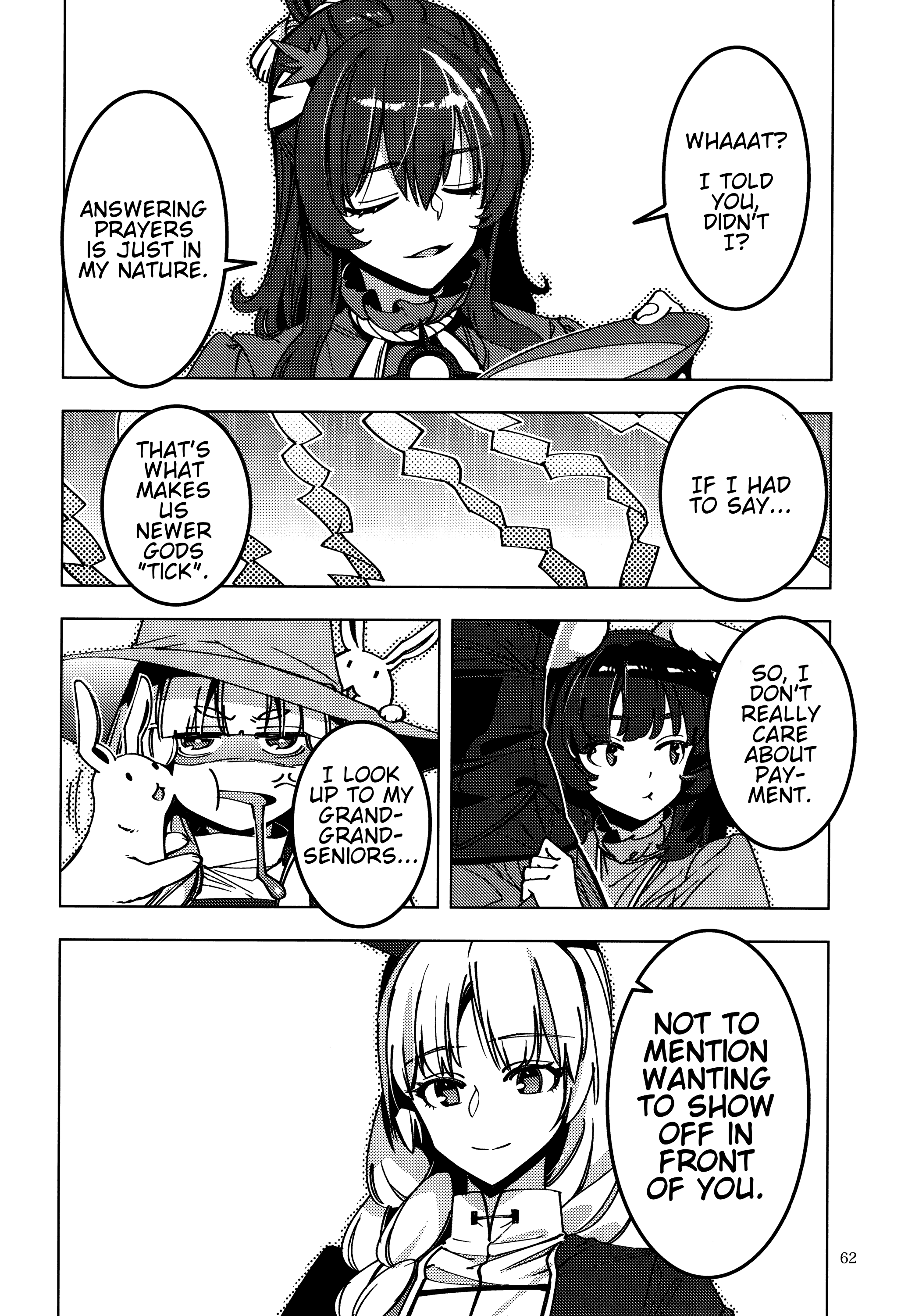 Touhou - Kamigamikami (Doujinshi) Oneshot 第60页