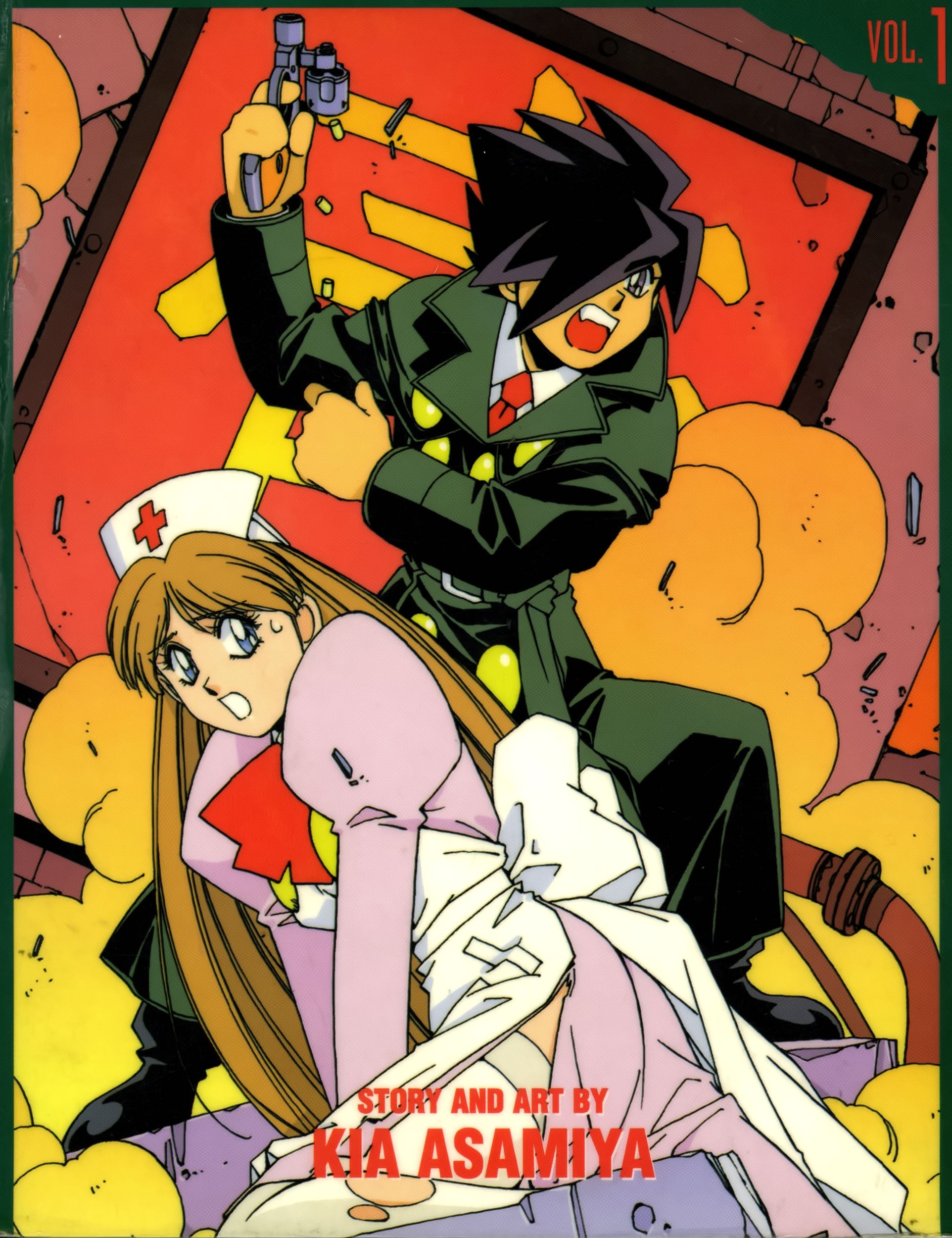 Steam Detectives 第1页