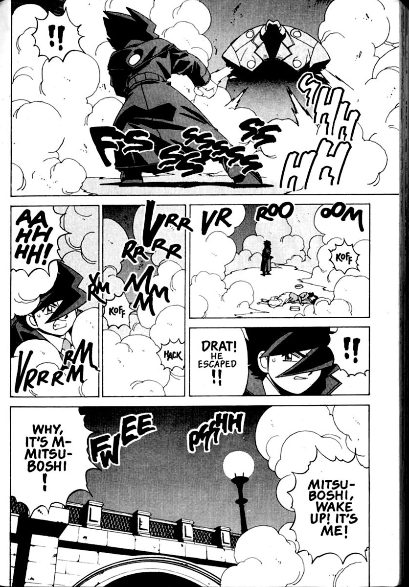 Steam Detectives 第8页