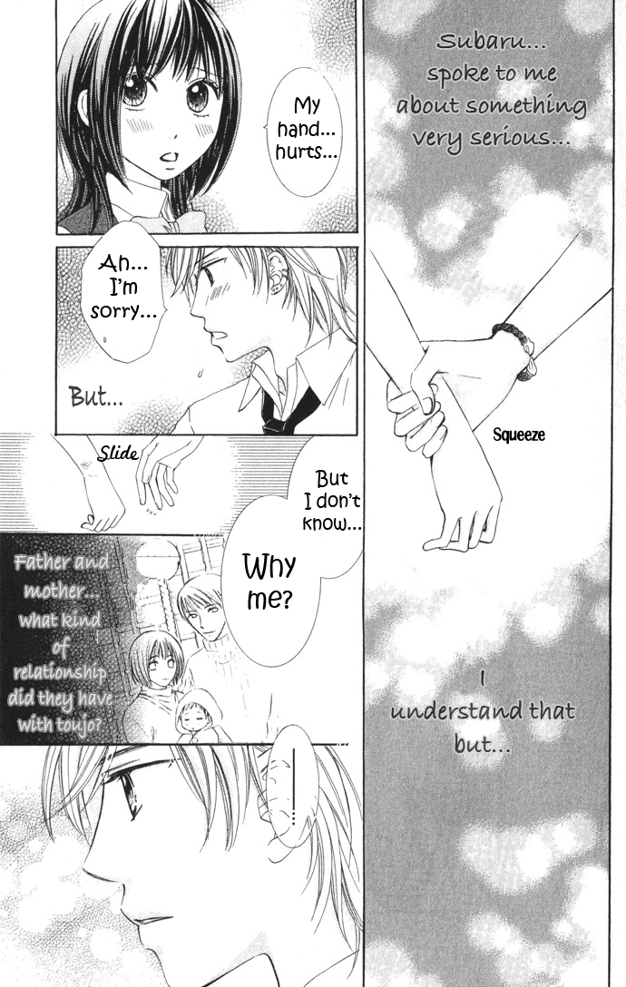 Hadaka no Ouji-sama - Love Kingdom Vol. 2 Ch. 5 第13页