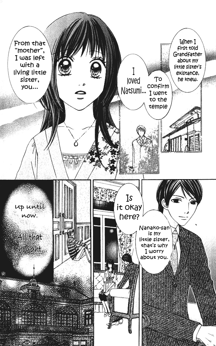 Hadaka no Ouji-sama - Love Kingdom Vol. 2 Ch. 5 第22页