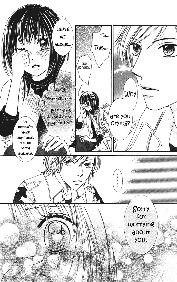 Hadaka no Ouji-sama - Love Kingdom Vol. 2 Ch. 5 第30页