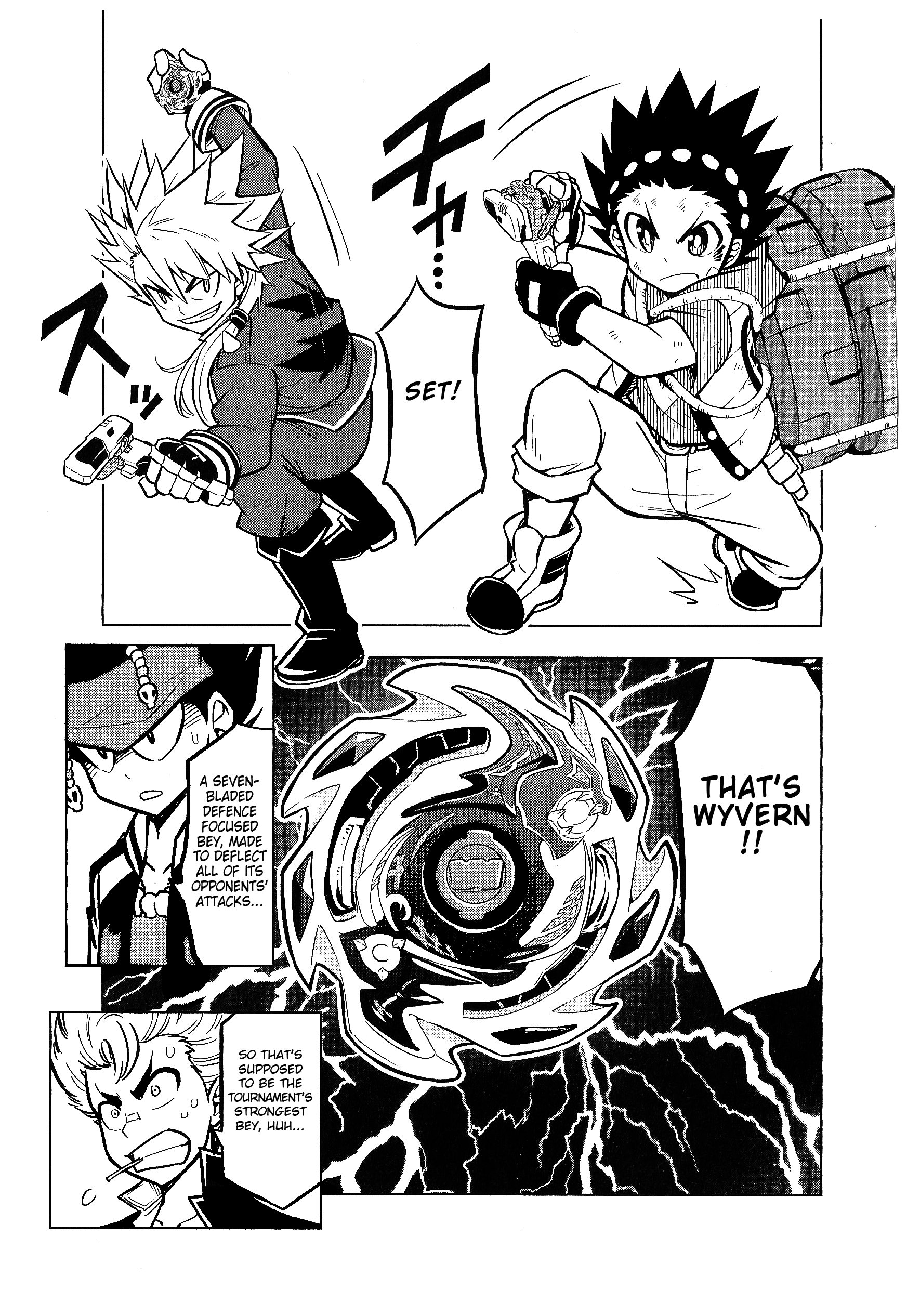 Beyblade Burst Vol. 1 Ch. 4 第16页