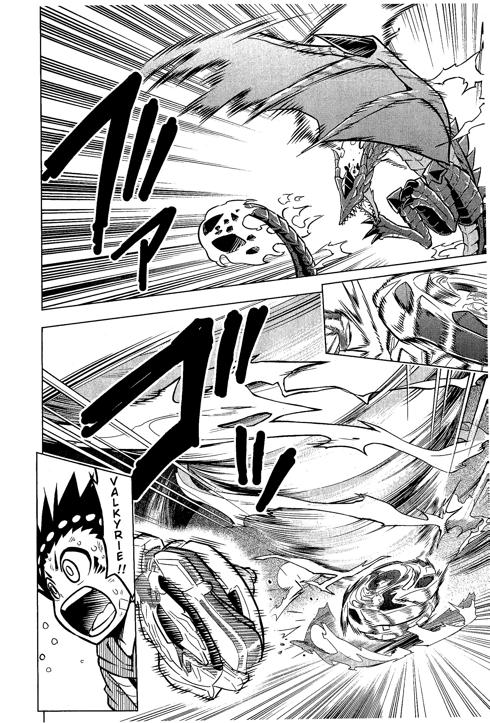 Beyblade Burst Vol. 1 Ch. 4 第23页