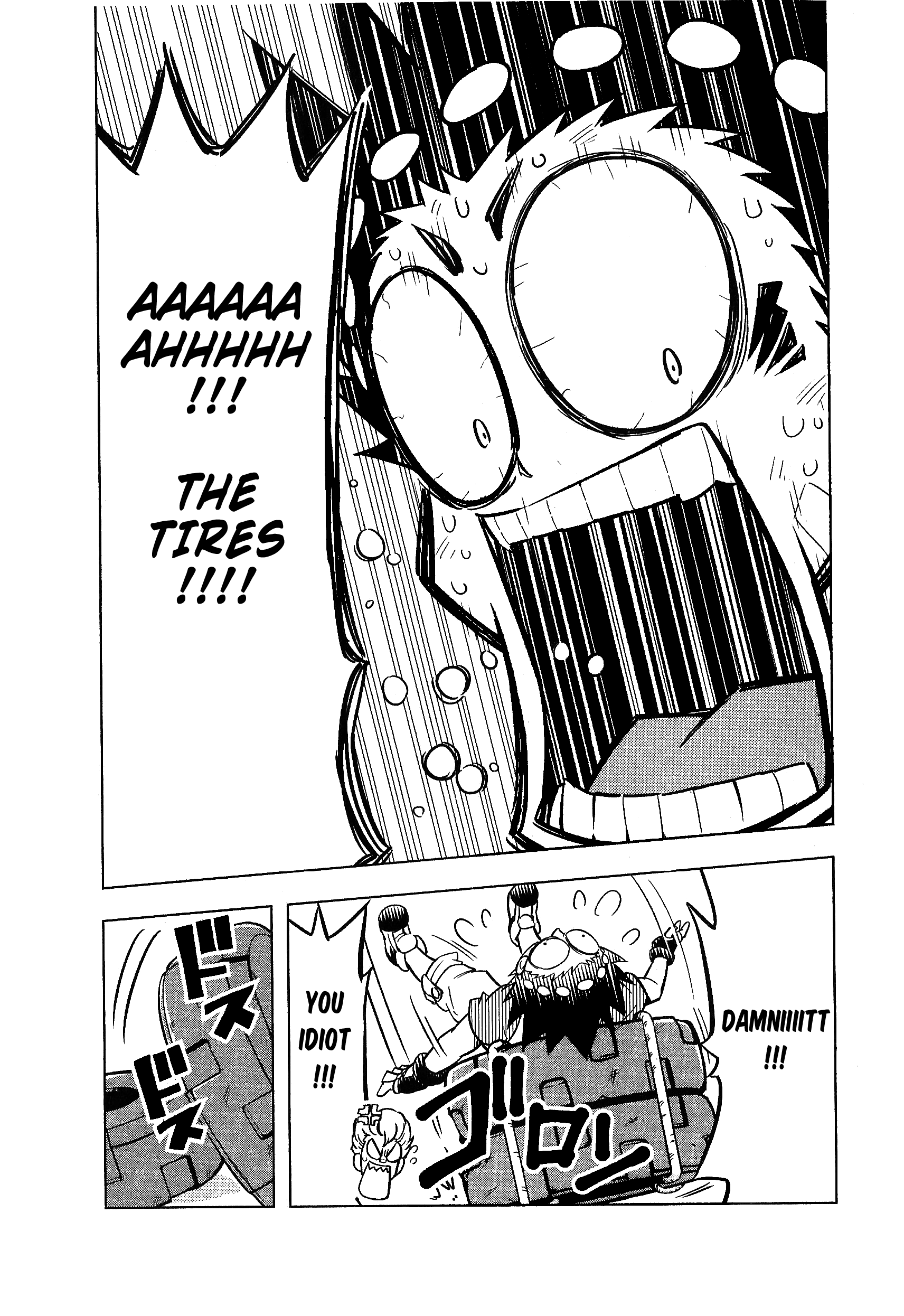 Beyblade Burst Vol. 1 Ch. 4 第25页