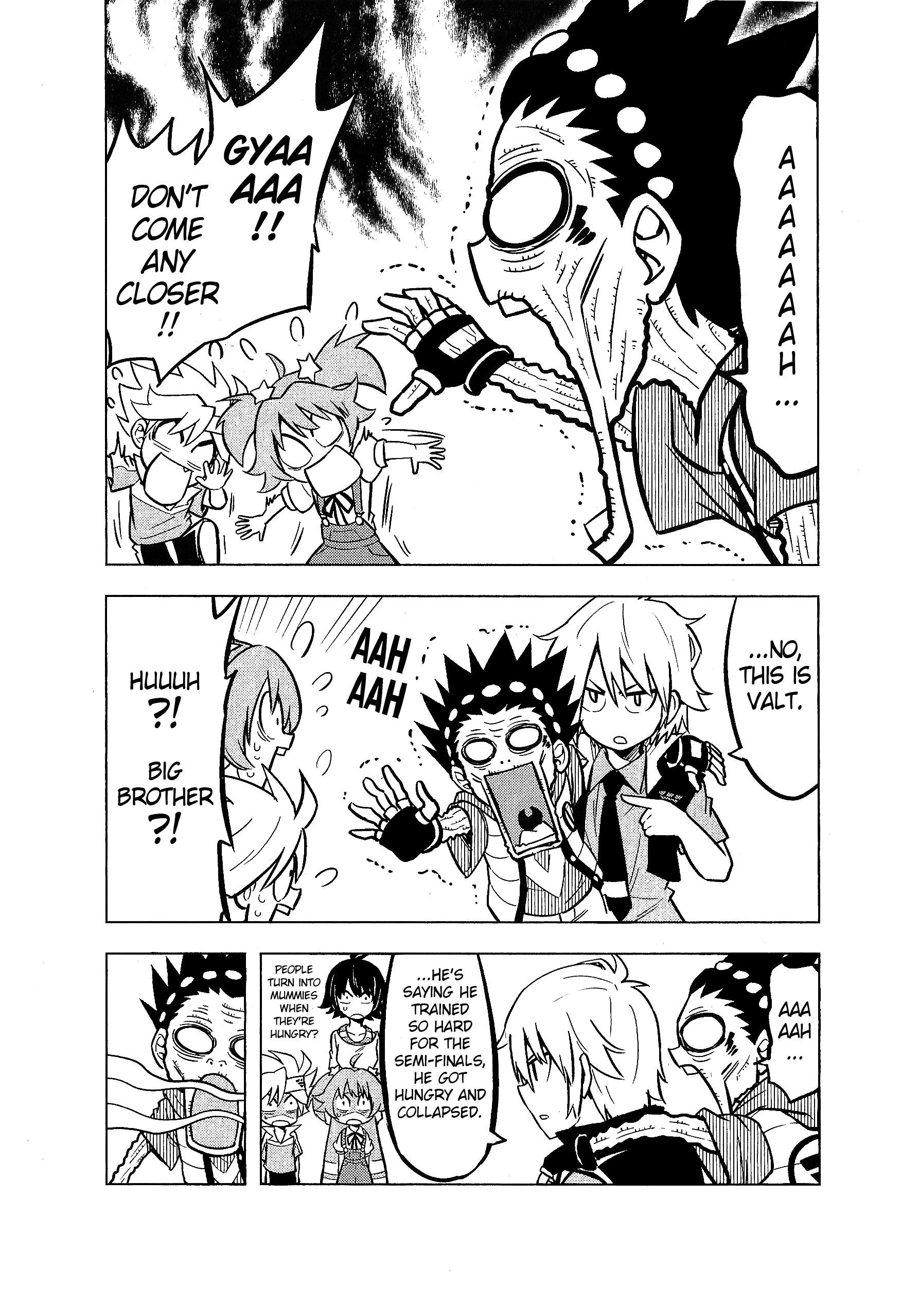 Beyblade Burst Vol. 1 Ch. 4 第4页