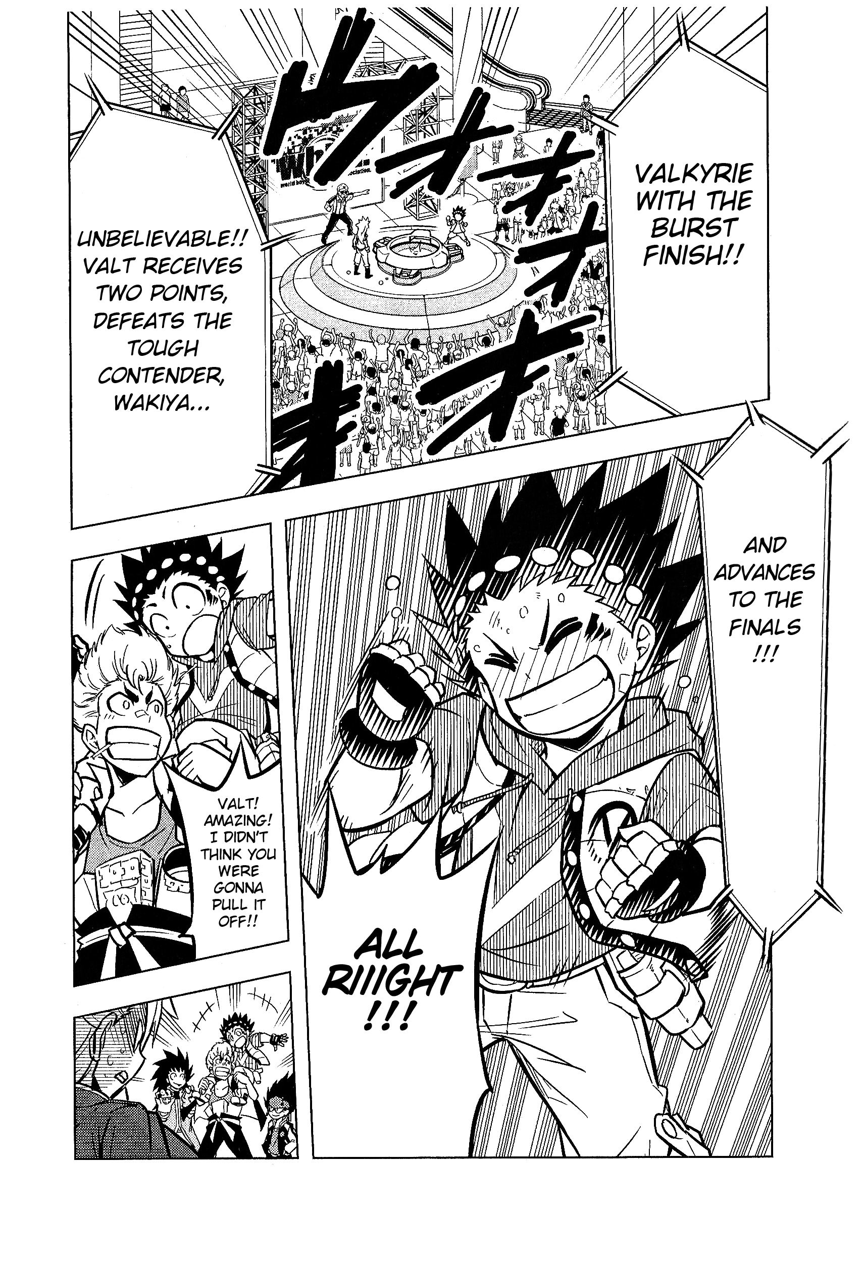 Beyblade Burst Vol. 1 Ch. 4 第37页