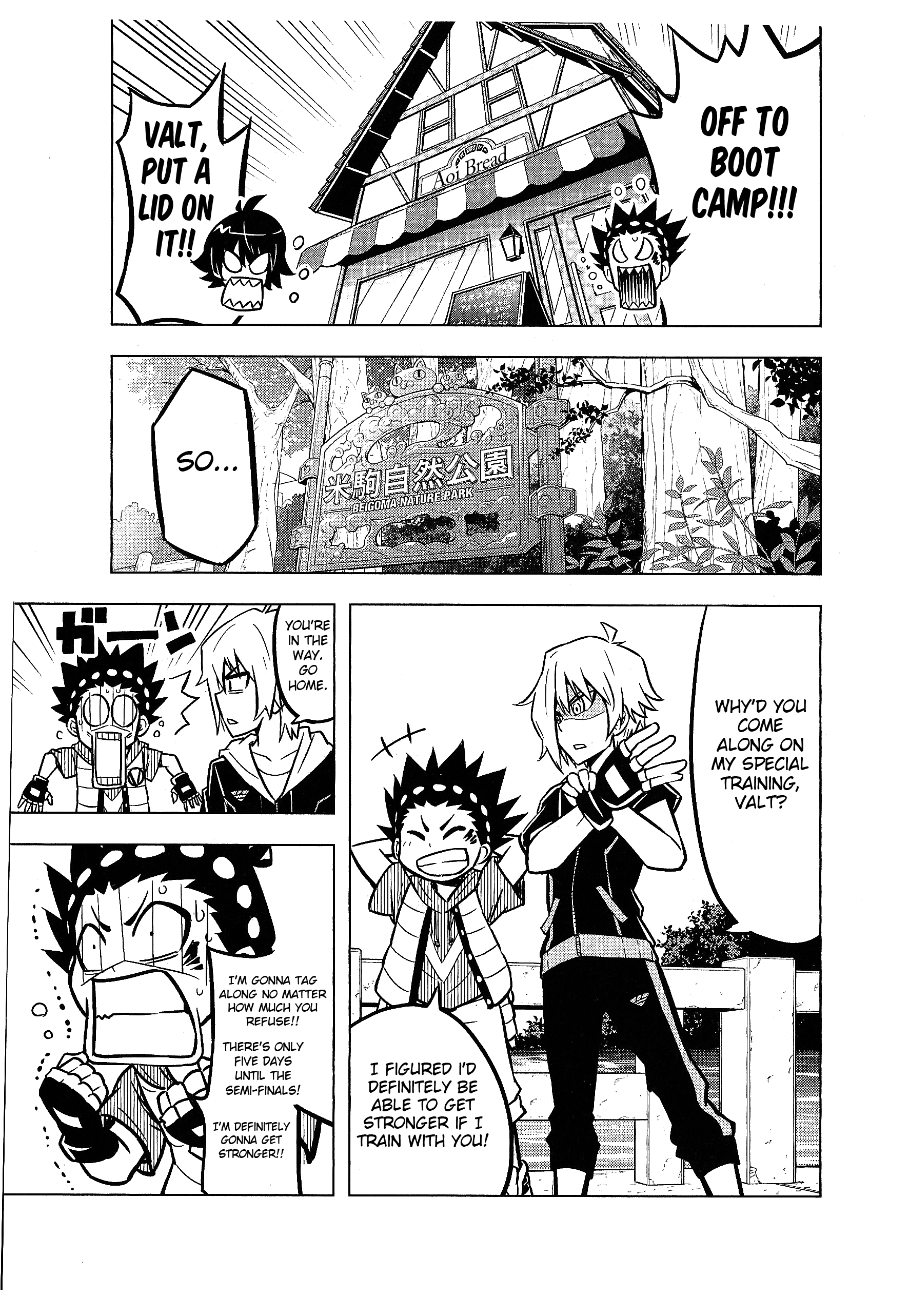 Beyblade Burst Vol. 1 Ch. 4 第8页