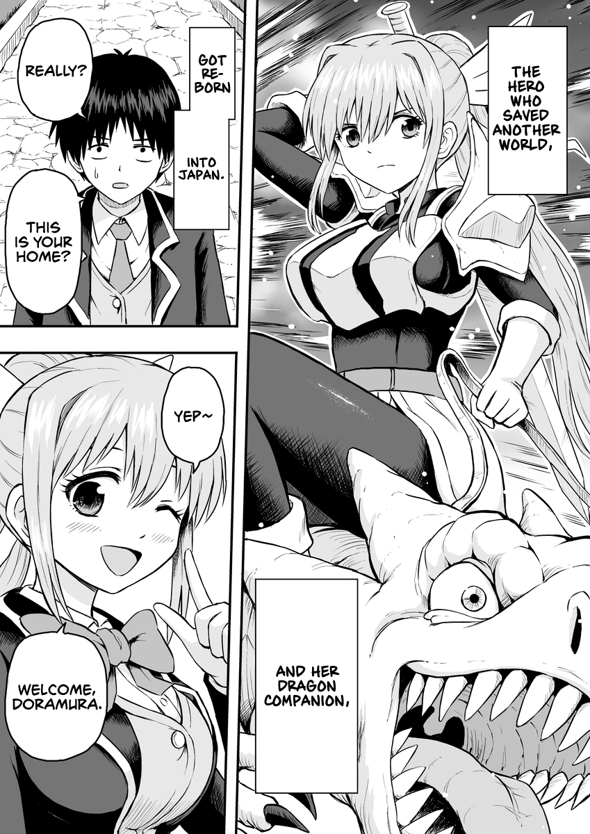 Tensei Mae wa Dragon Deshita Vol. 1 Ch. 5 第1页