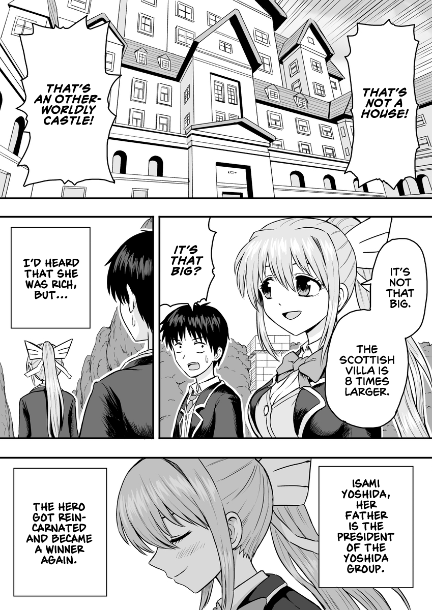 Tensei Mae wa Dragon Deshita Vol. 1 Ch. 5 第2页