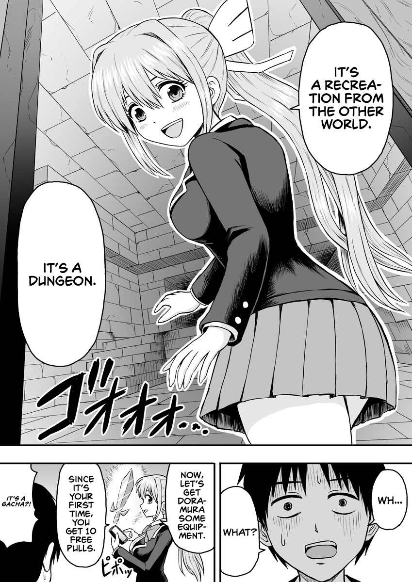 Tensei Mae wa Dragon Deshita Vol. 1 Ch. 5 第4页