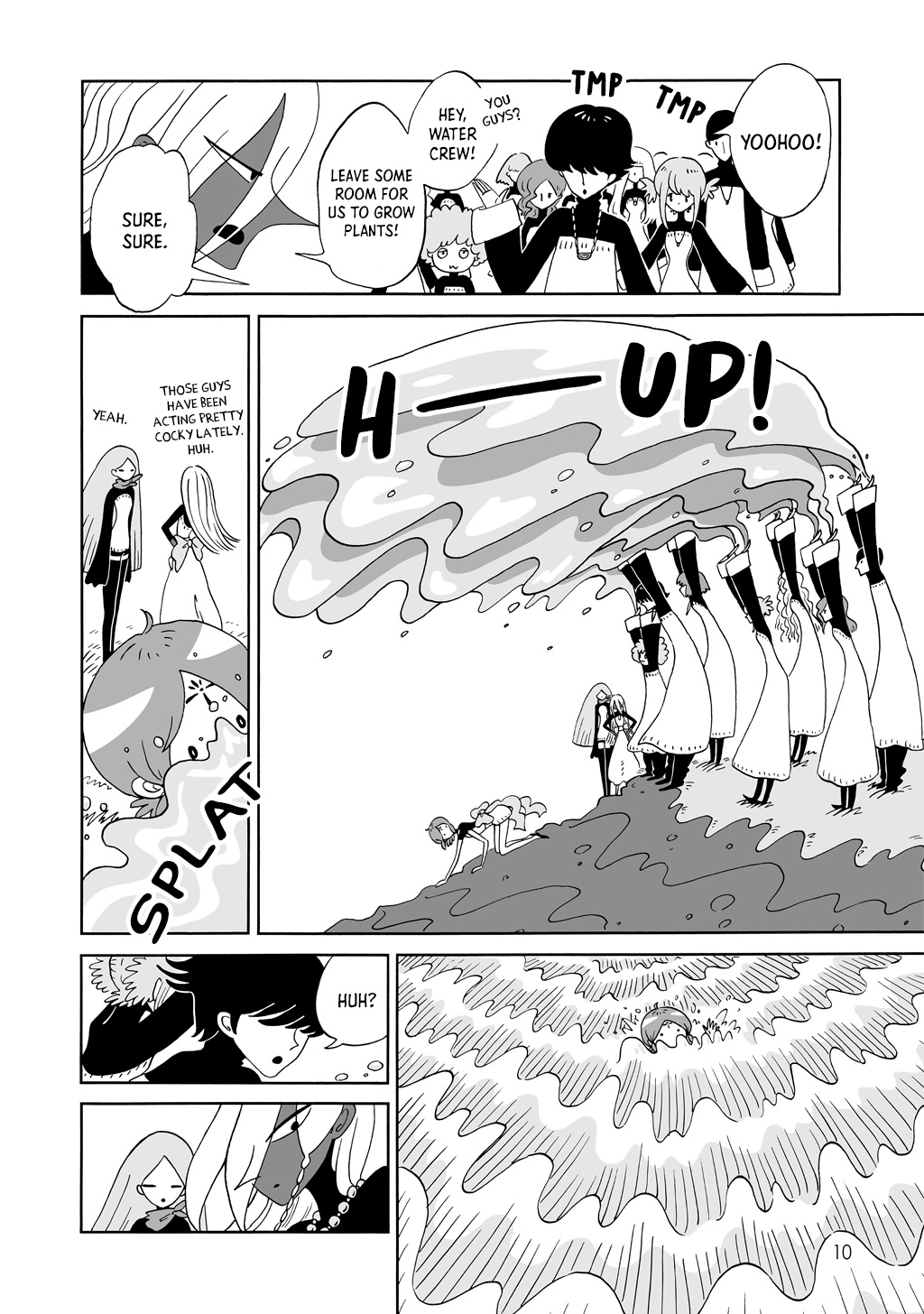 Creation of the World Garden Oneshot 第11页