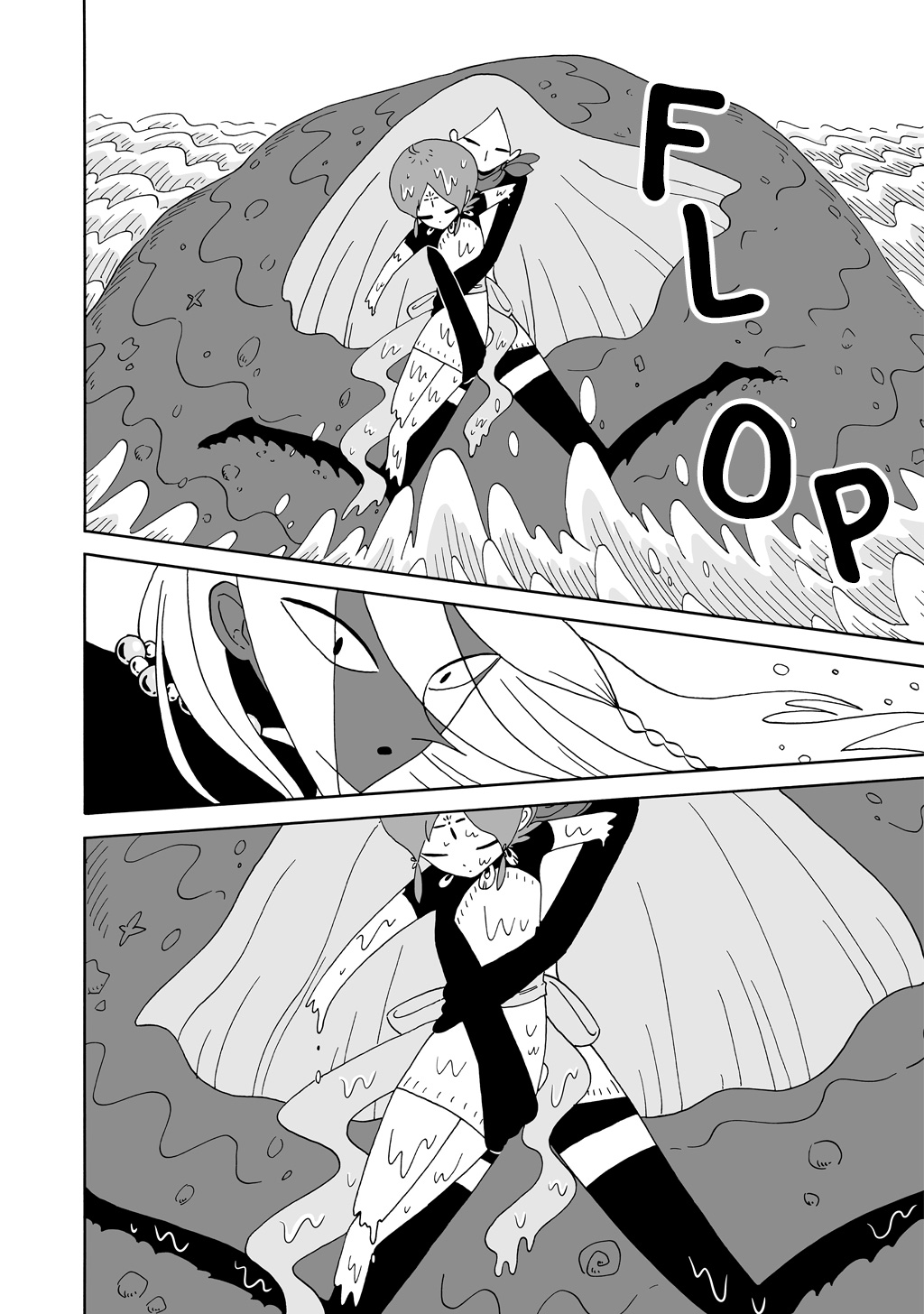 Creation of the World Garden Oneshot 第13页