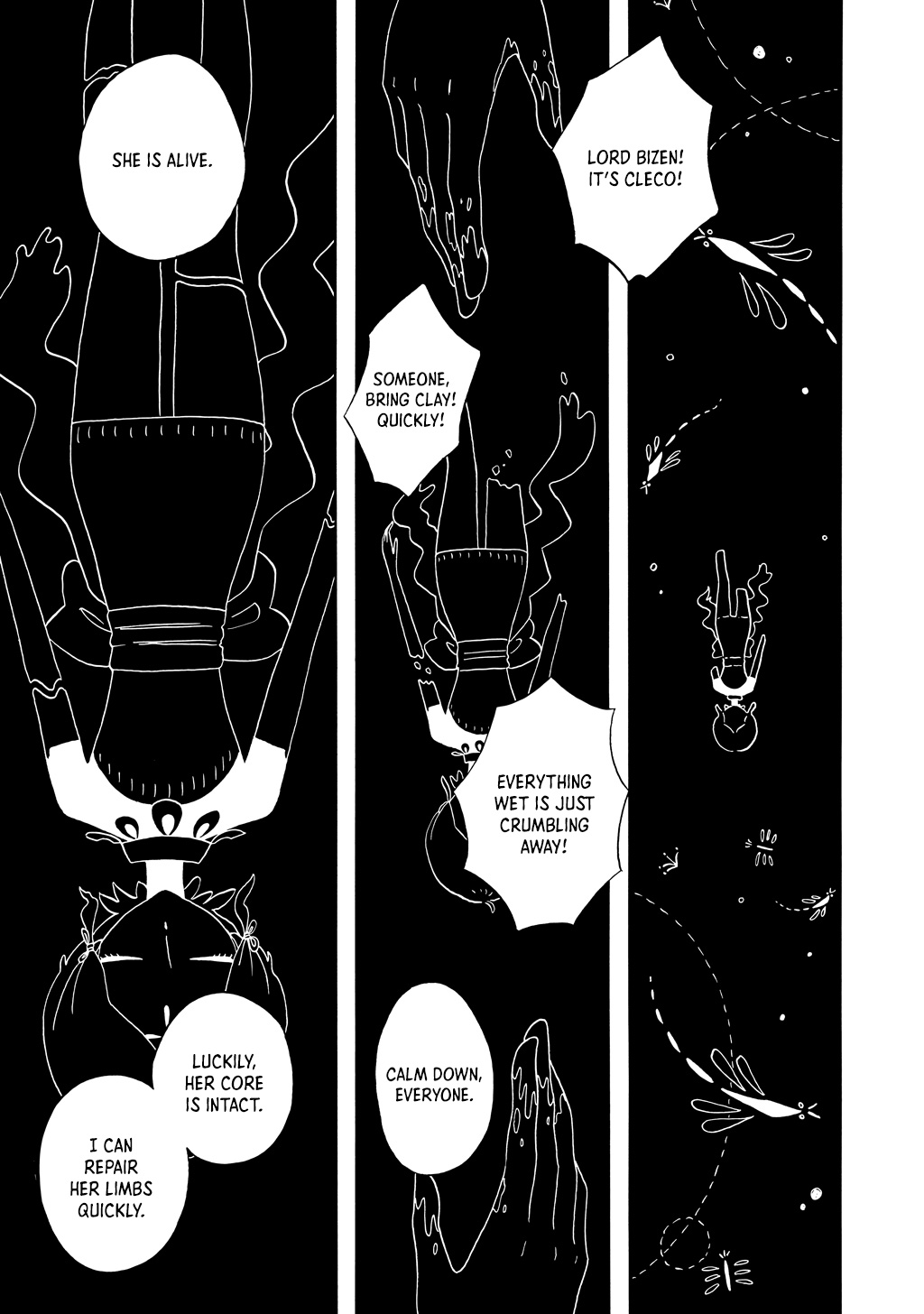 Creation of the World Garden Oneshot 第14页