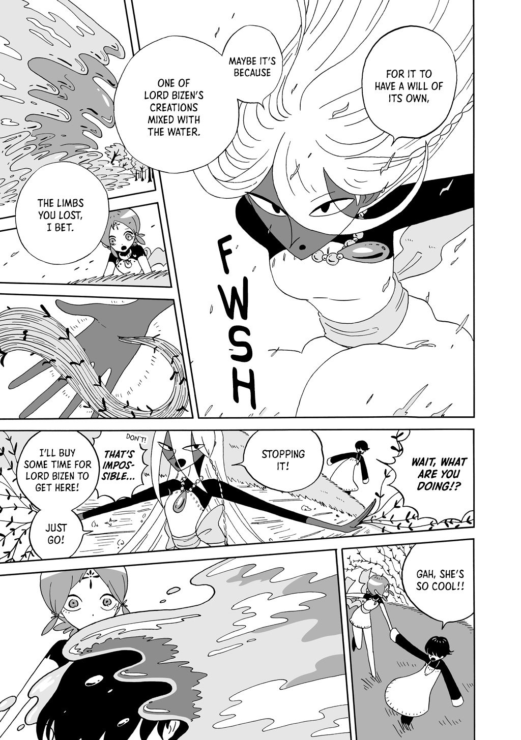 Creation of the World Garden Oneshot 第26页