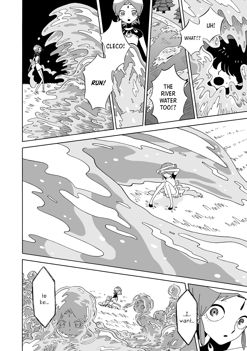 Creation of the World Garden Oneshot 第27页
