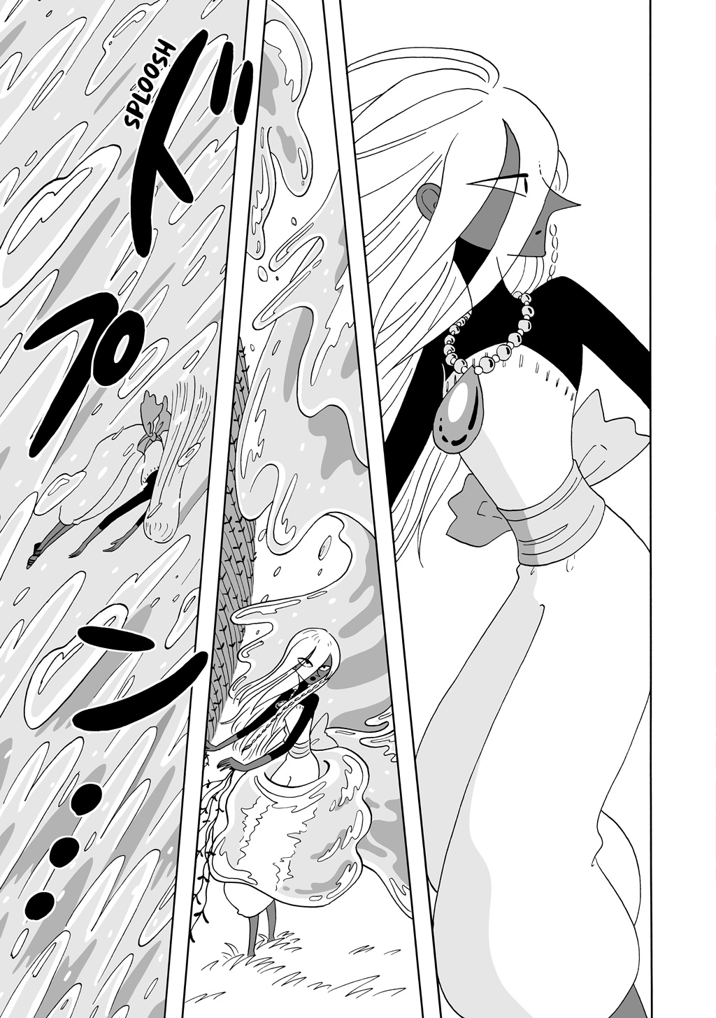 Creation of the World Garden Oneshot 第30页