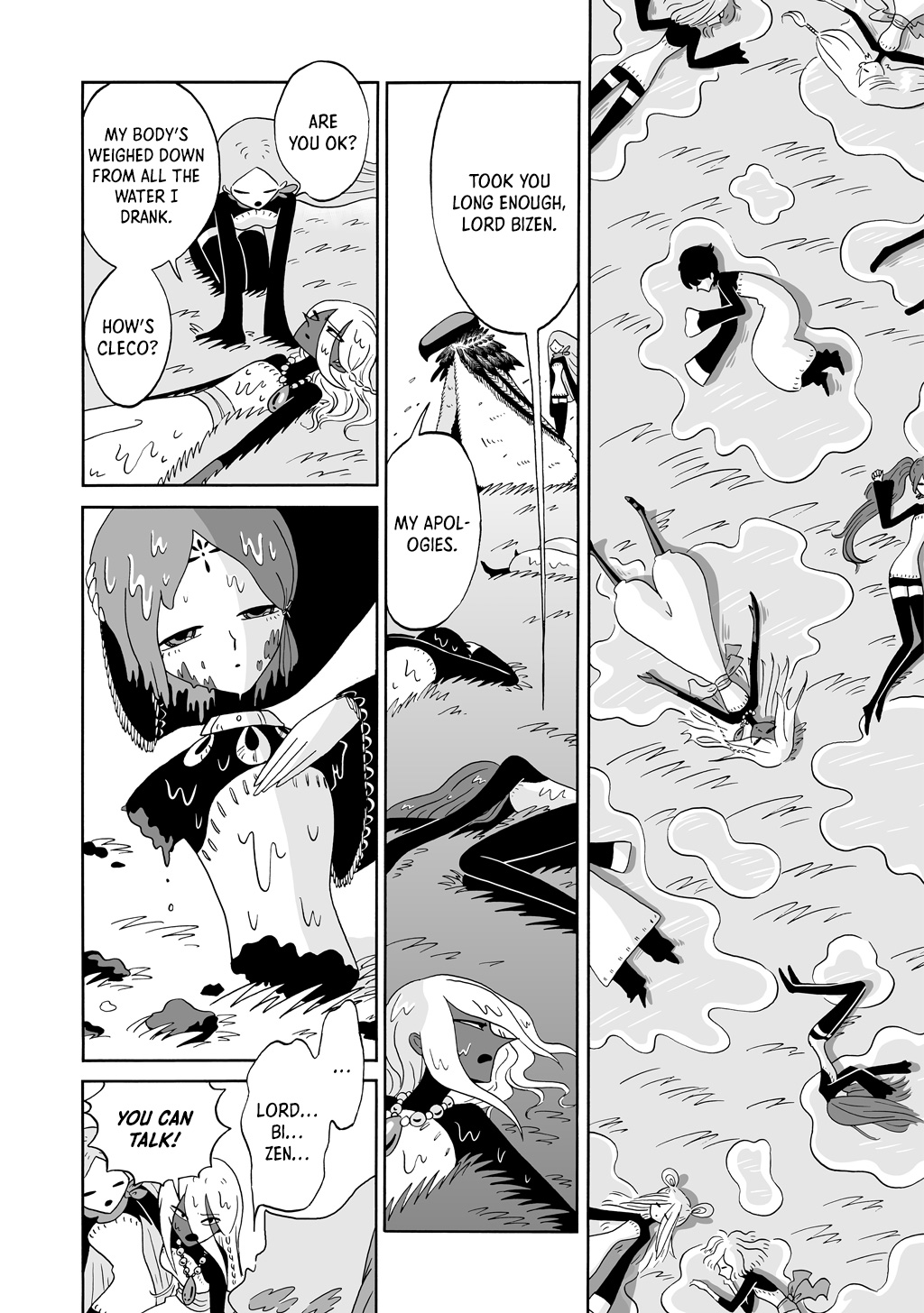 Creation of the World Garden Oneshot 第33页