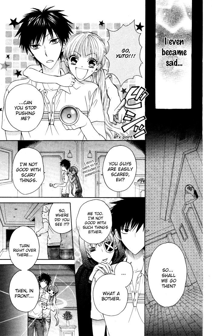Danshi ing Girl! Vol. 1 Ch. 3 第29页
