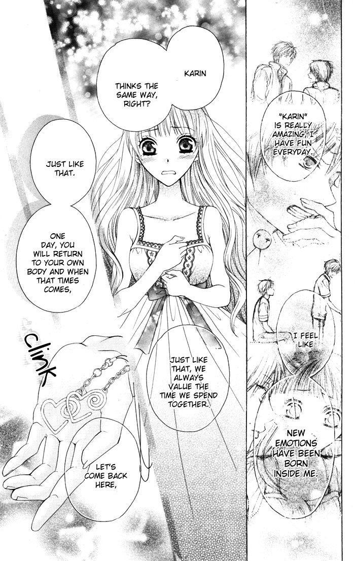 Danshi ing Girl! Vol. 1 Ch. 3 第36页