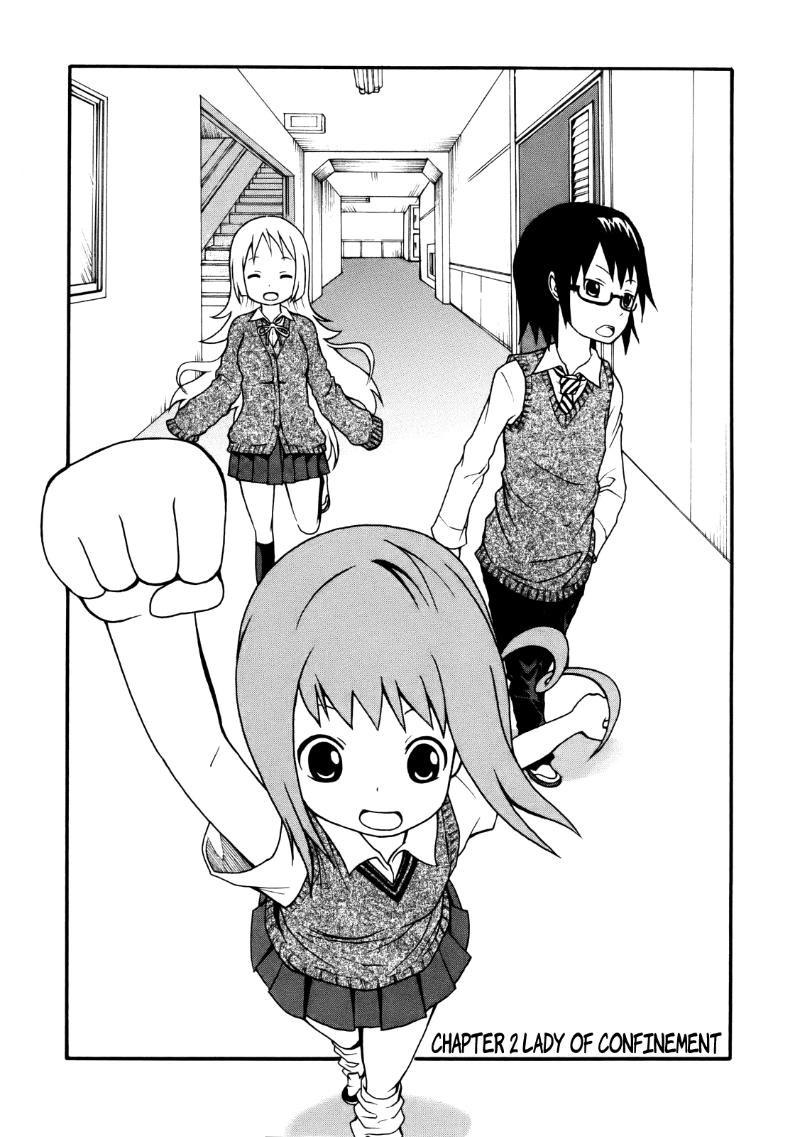 Banoten! Vol. 1 Ch. 2 第2页