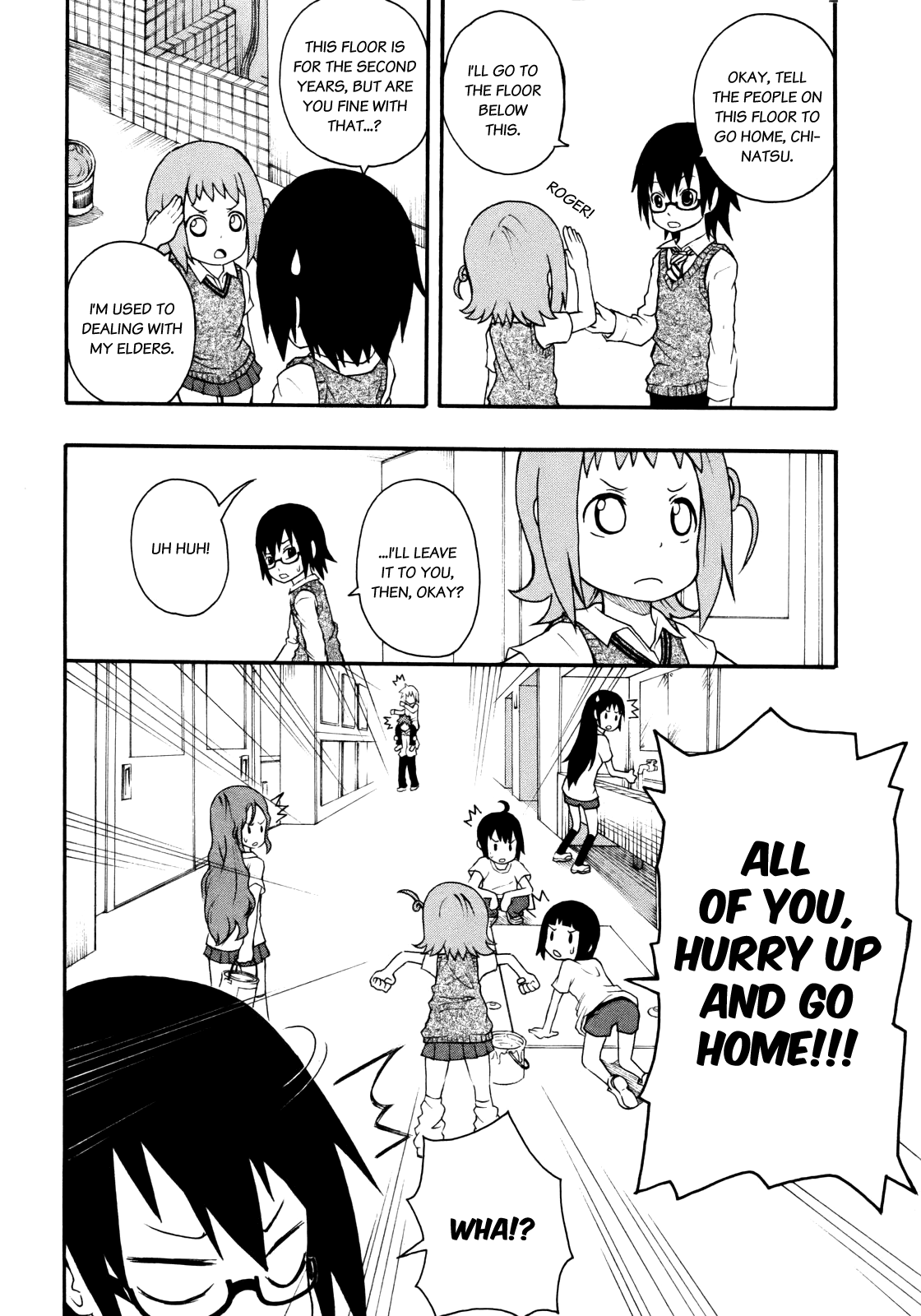 Banoten! Vol. 1 Ch. 2 第13页