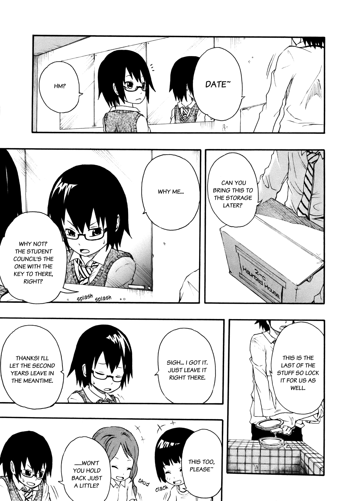 Banoten! Vol. 1 Ch. 2 第18页
