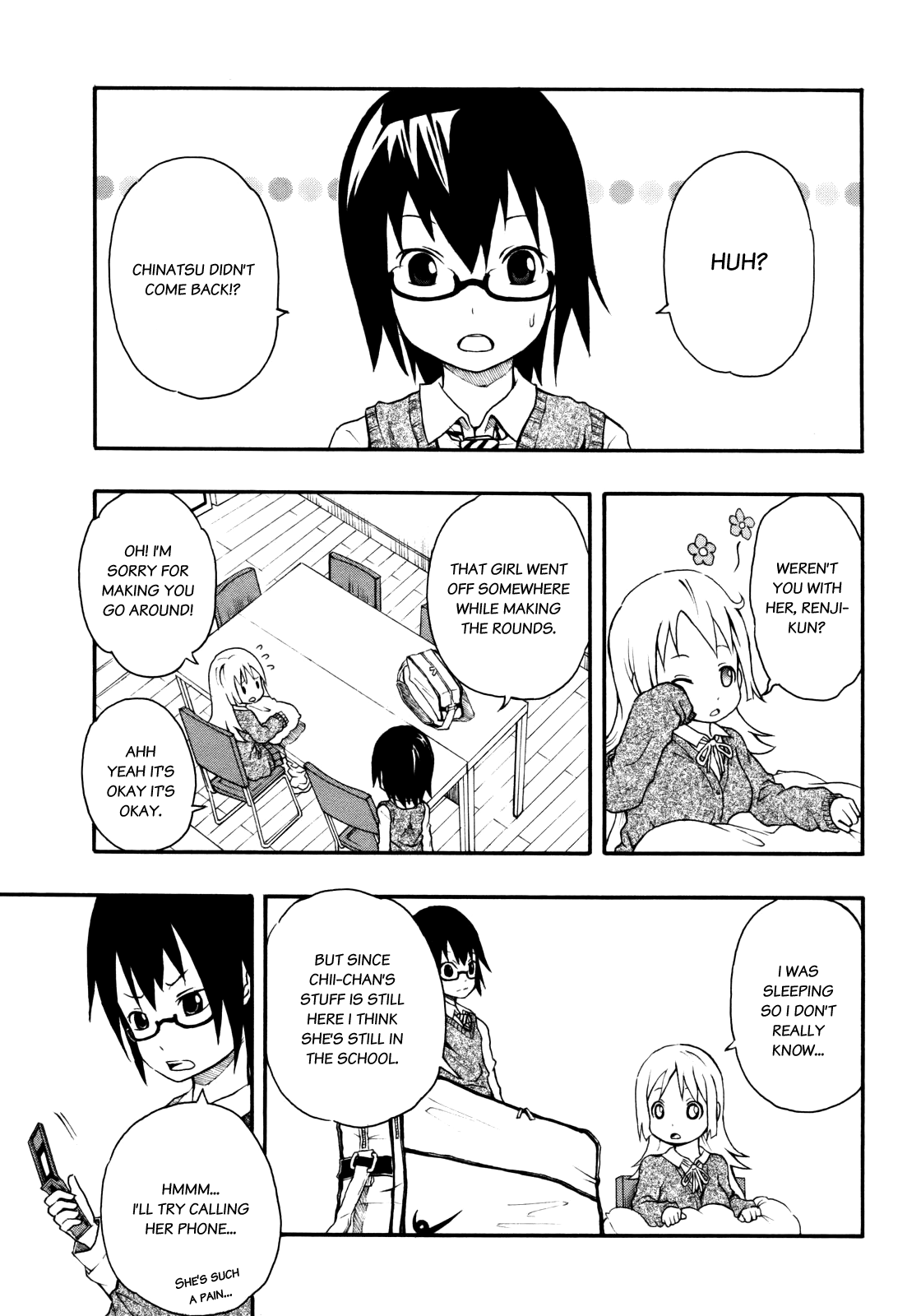 Banoten! Vol. 1 Ch. 2 第22页