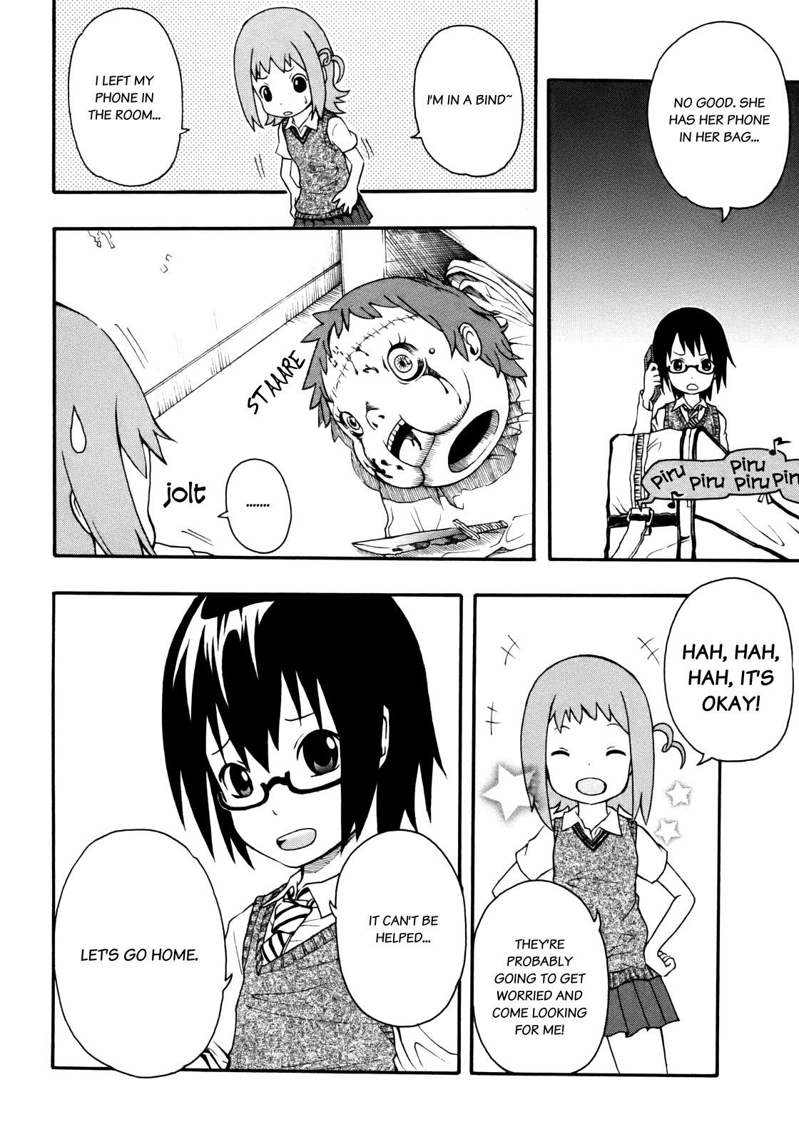 Banoten! Vol. 1 Ch. 2 第23页