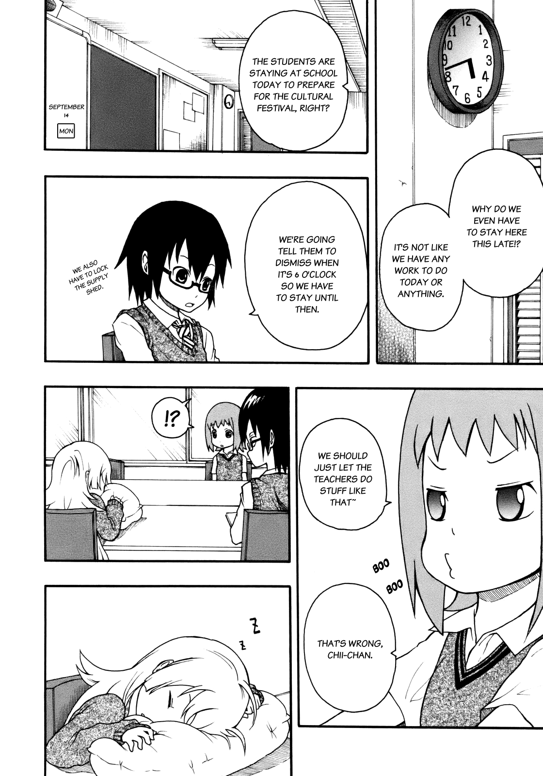 Banoten! Vol. 1 Ch. 2 第5页