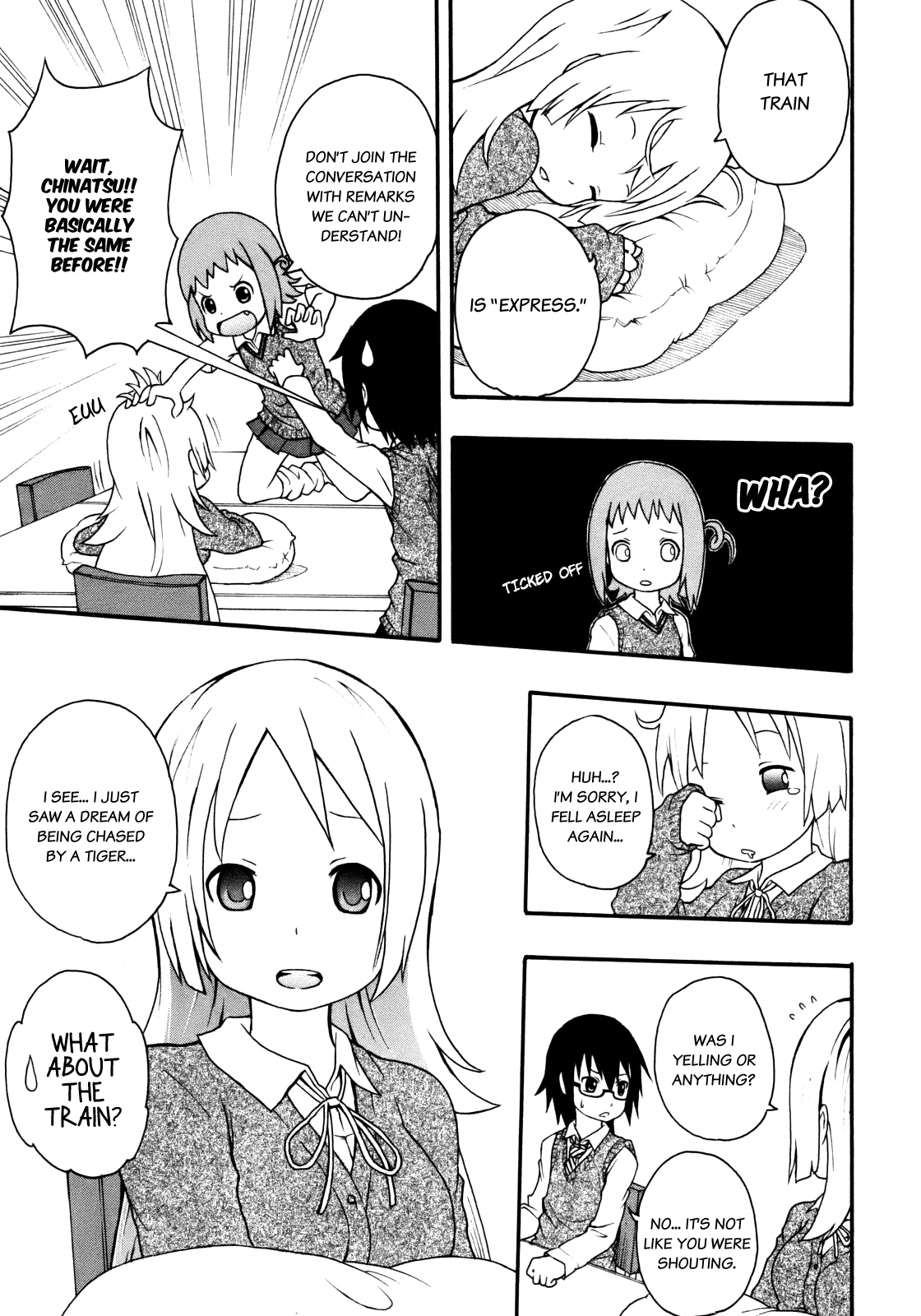 Banoten! Vol. 1 Ch. 2 第6页
