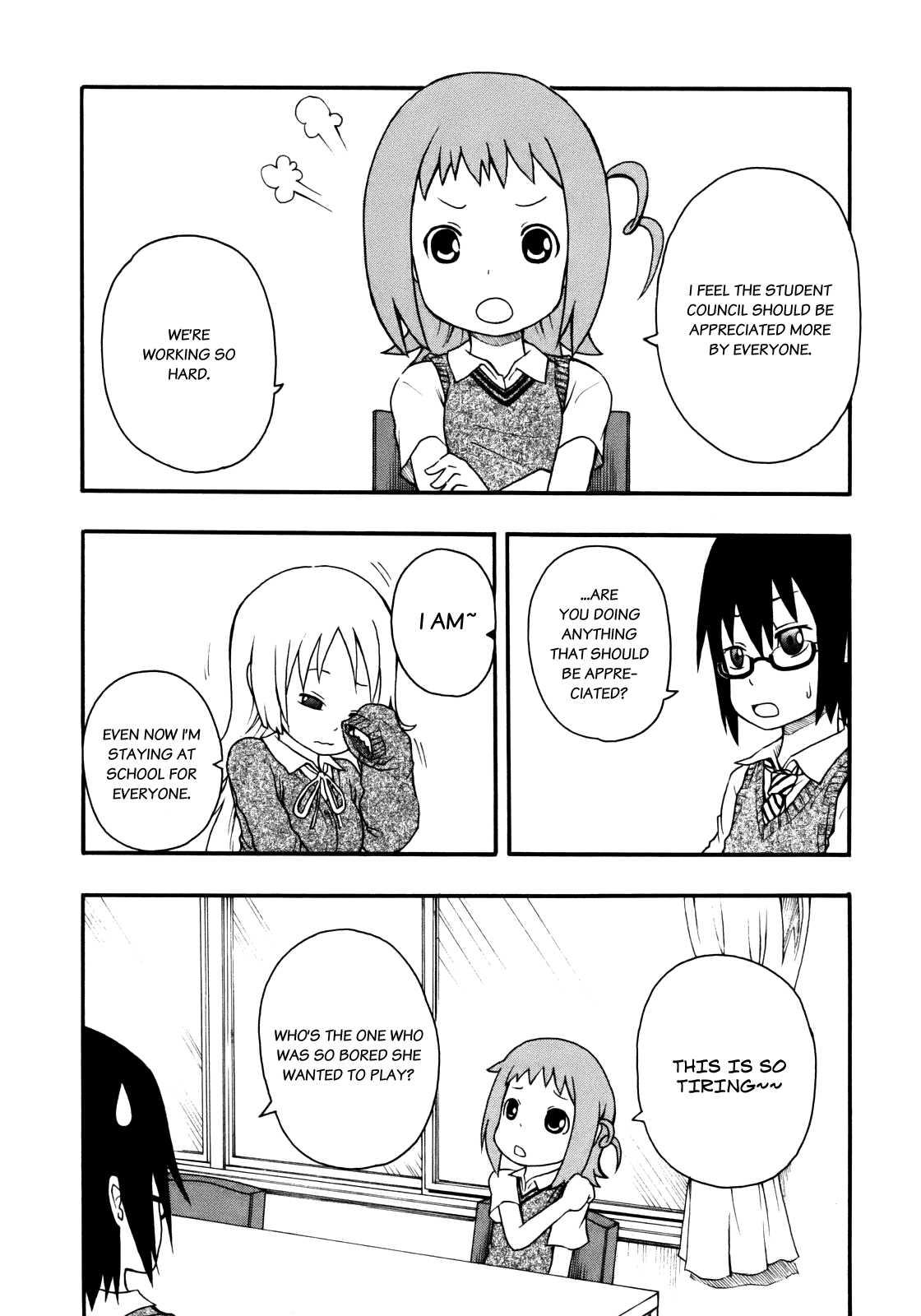 Banoten! Vol. 1 Ch. 2 第8页