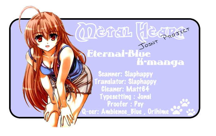 Metal Heart Her Name is... Min Si Ah 第1页