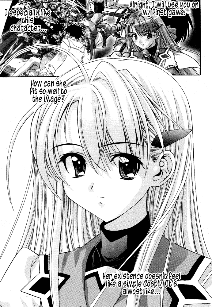 Metal Heart Her Name is... Min Si Ah 第4页