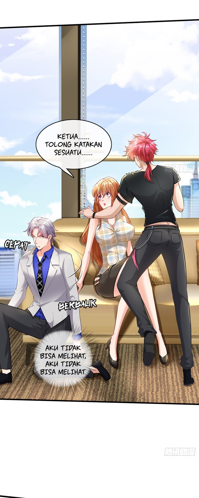 The Supreme Crazy Son-in-Law Ch. 4 第12页