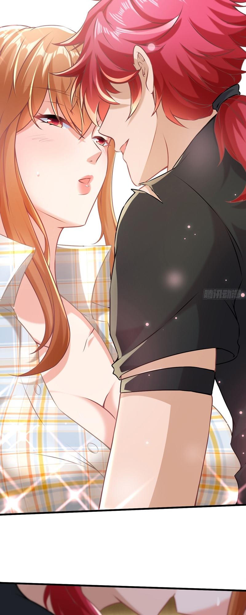 The Supreme Crazy Son-in-Law Ch. 4 第14页