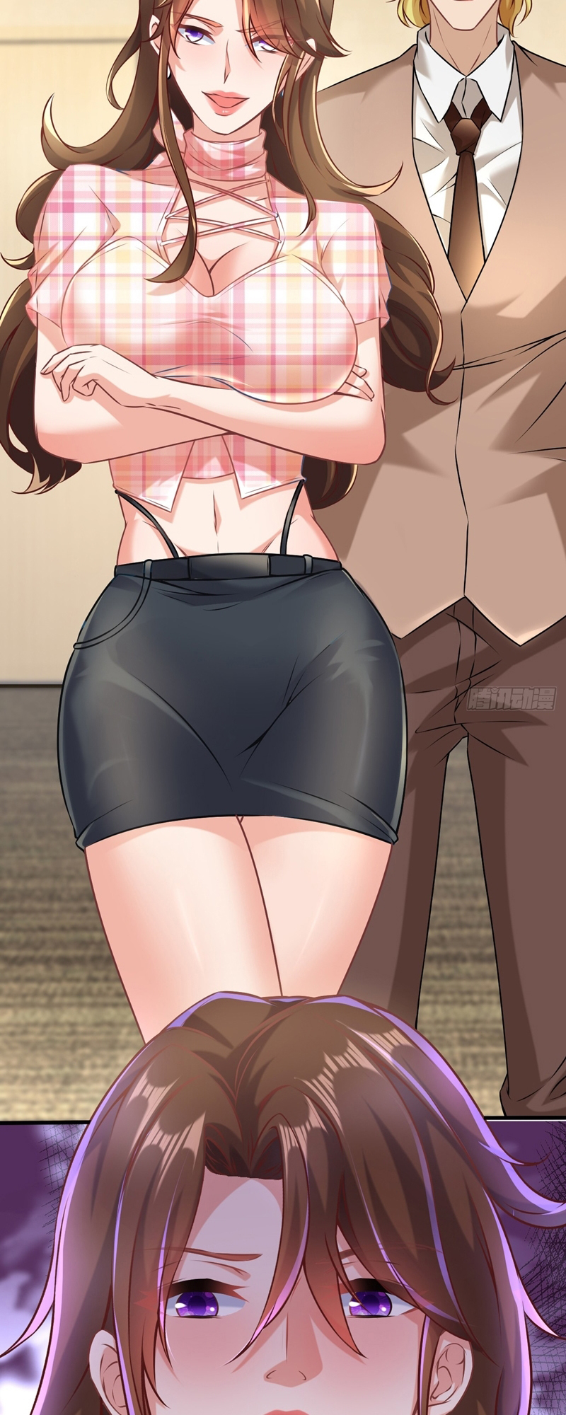 The Supreme Crazy Son-in-Law Ch. 4 第20页