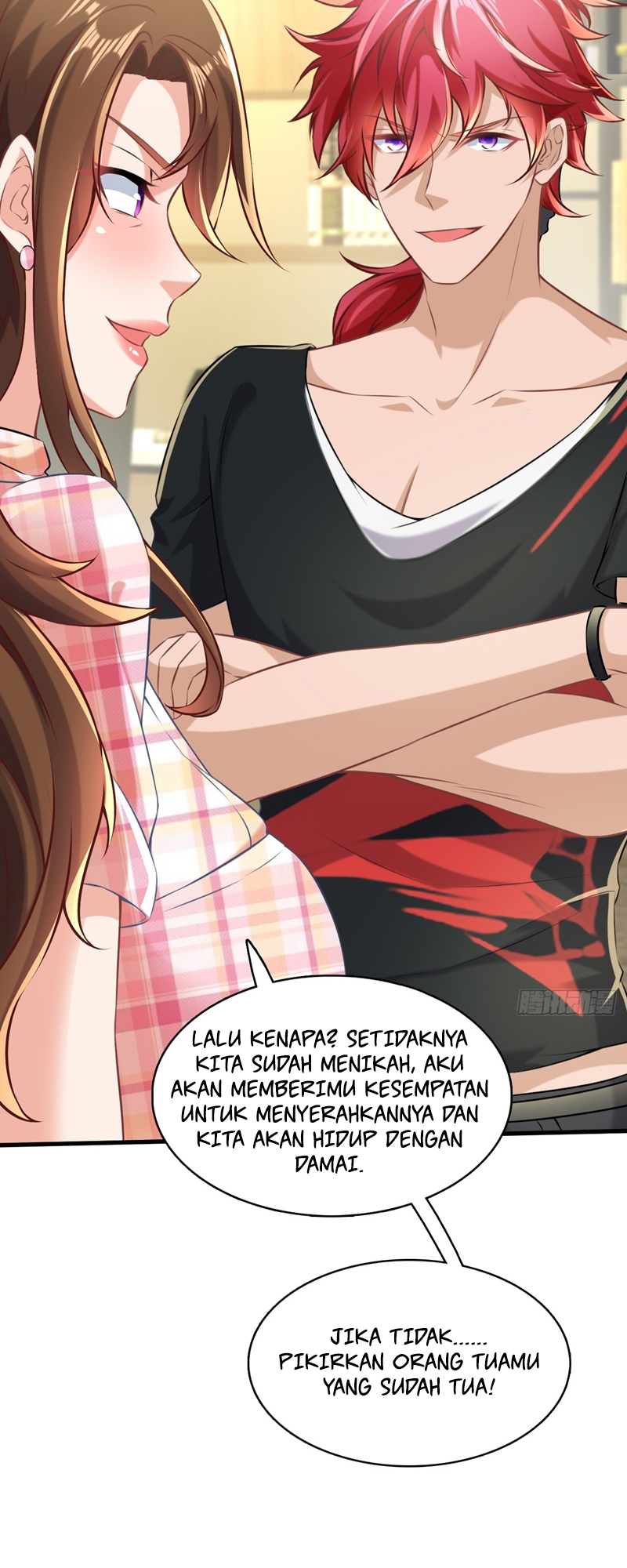 The Supreme Crazy Son-in-Law Ch. 4 第25页