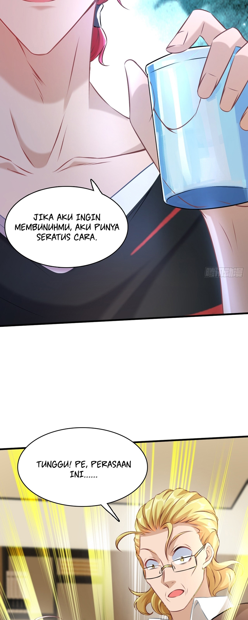 The Supreme Crazy Son-in-Law Ch. 4 第43页