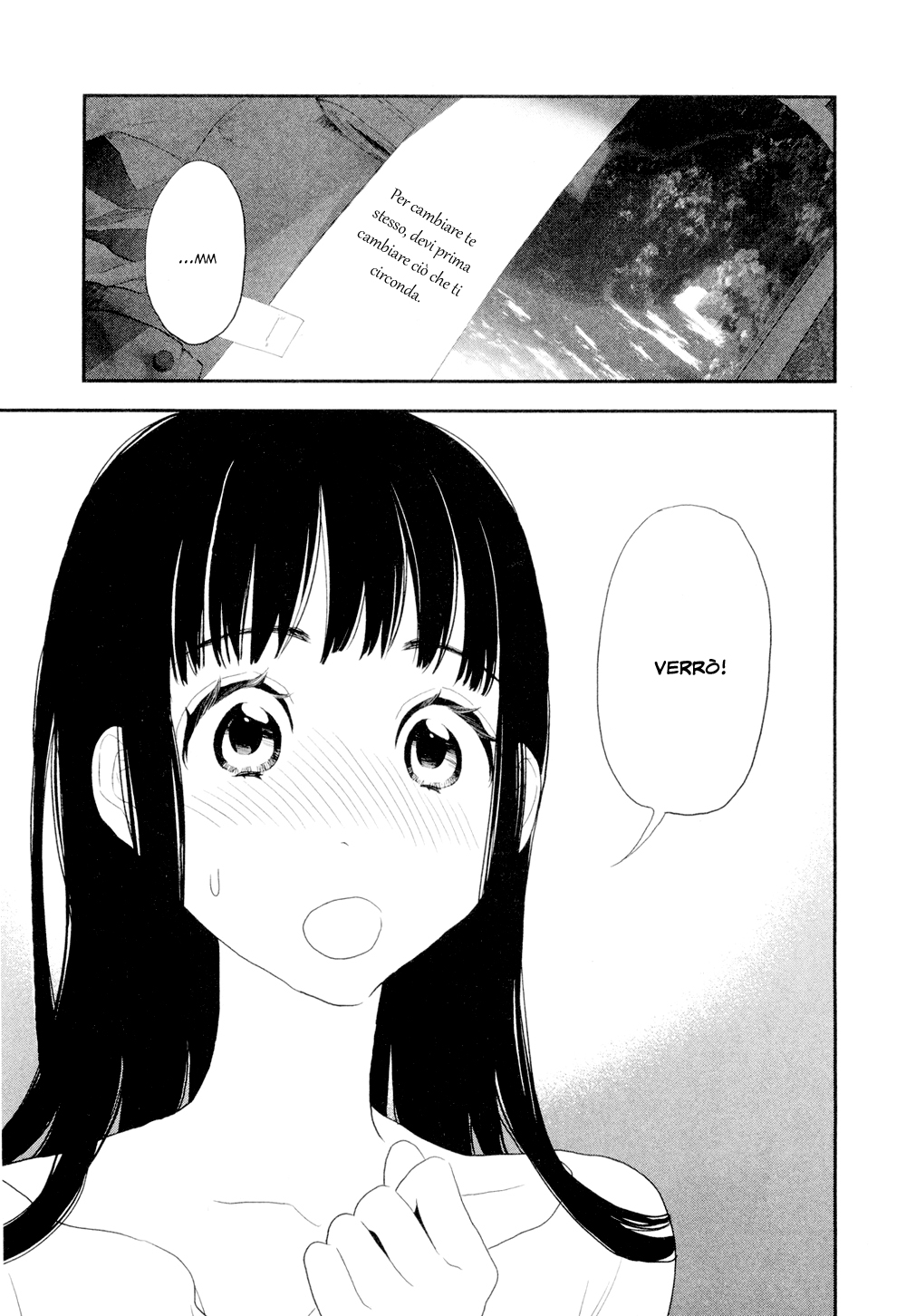 Billionaire Girl Vol. 1 Ch. 4 第14页