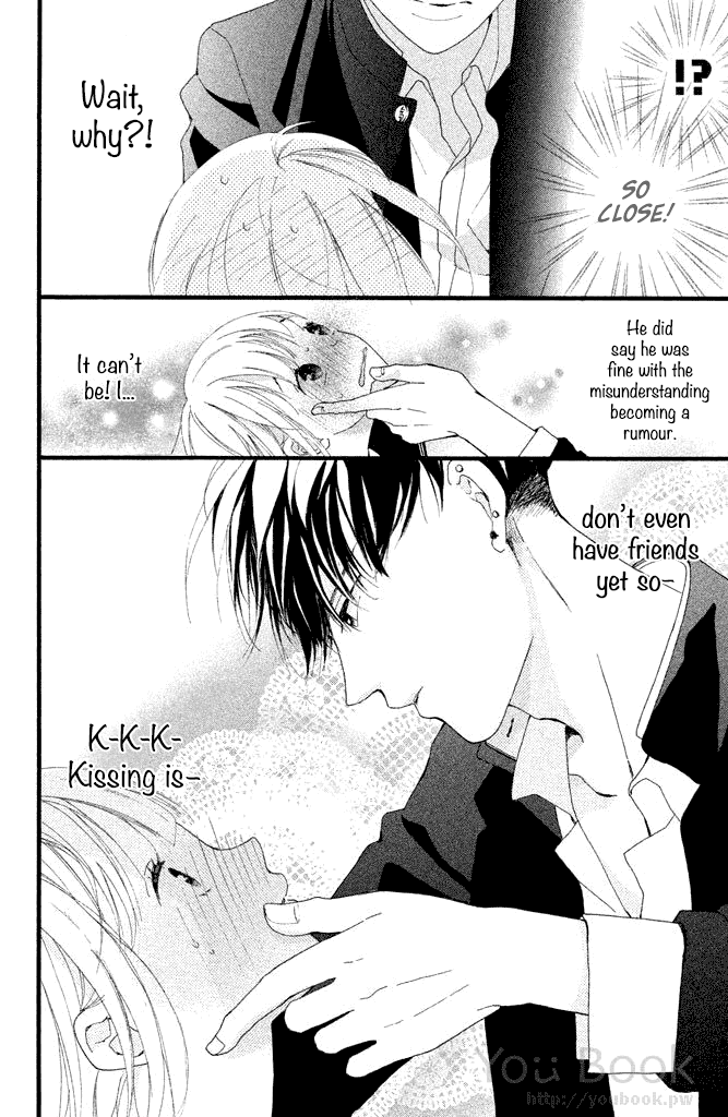 Watashi no Shiiku Gakari-kun Vol. 1 Ch. 2 第13页