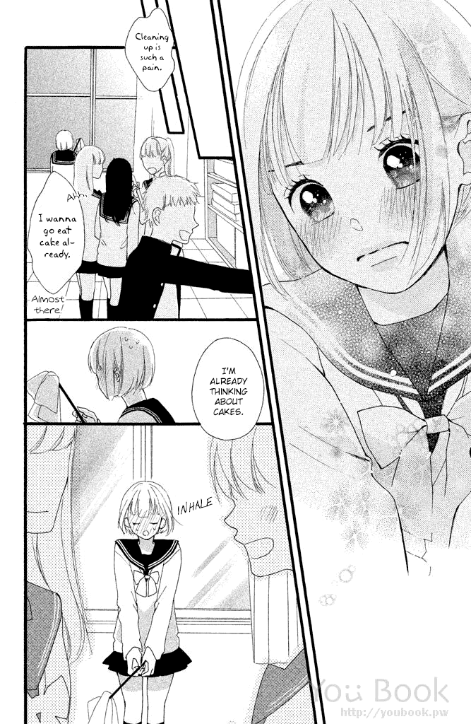 Watashi no Shiiku Gakari-kun Vol. 1 Ch. 2 第21页